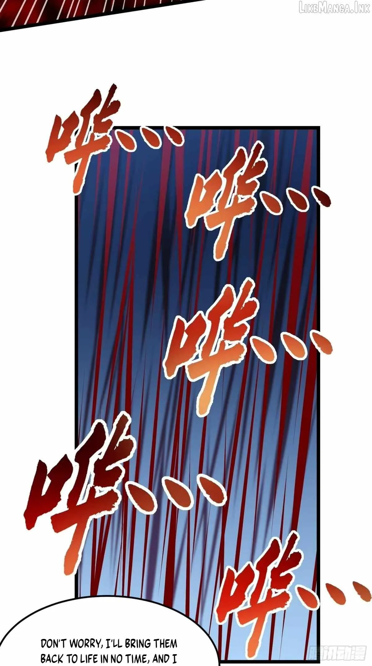 Martial Evolution: Start by Awakening the King of Monsters Chapter 148 - Page 19