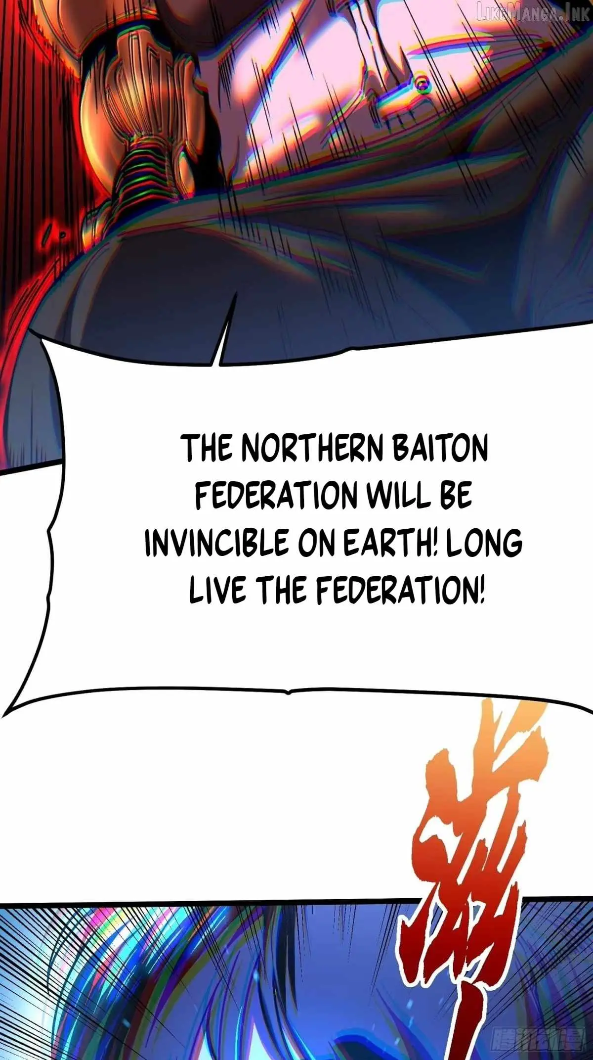 Martial Evolution: Start by Awakening the King of Monsters Chapter 148 - Page 29