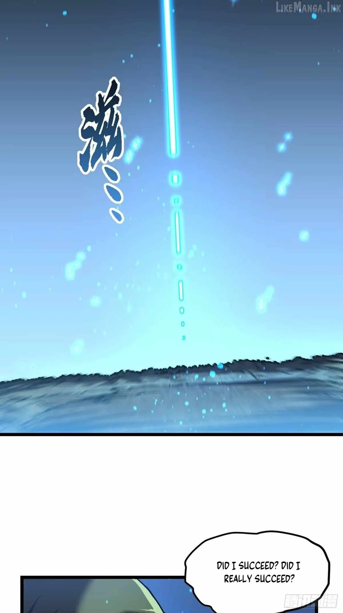 Martial Evolution: Start by Awakening the King of Monsters Chapter 148 - Page 36