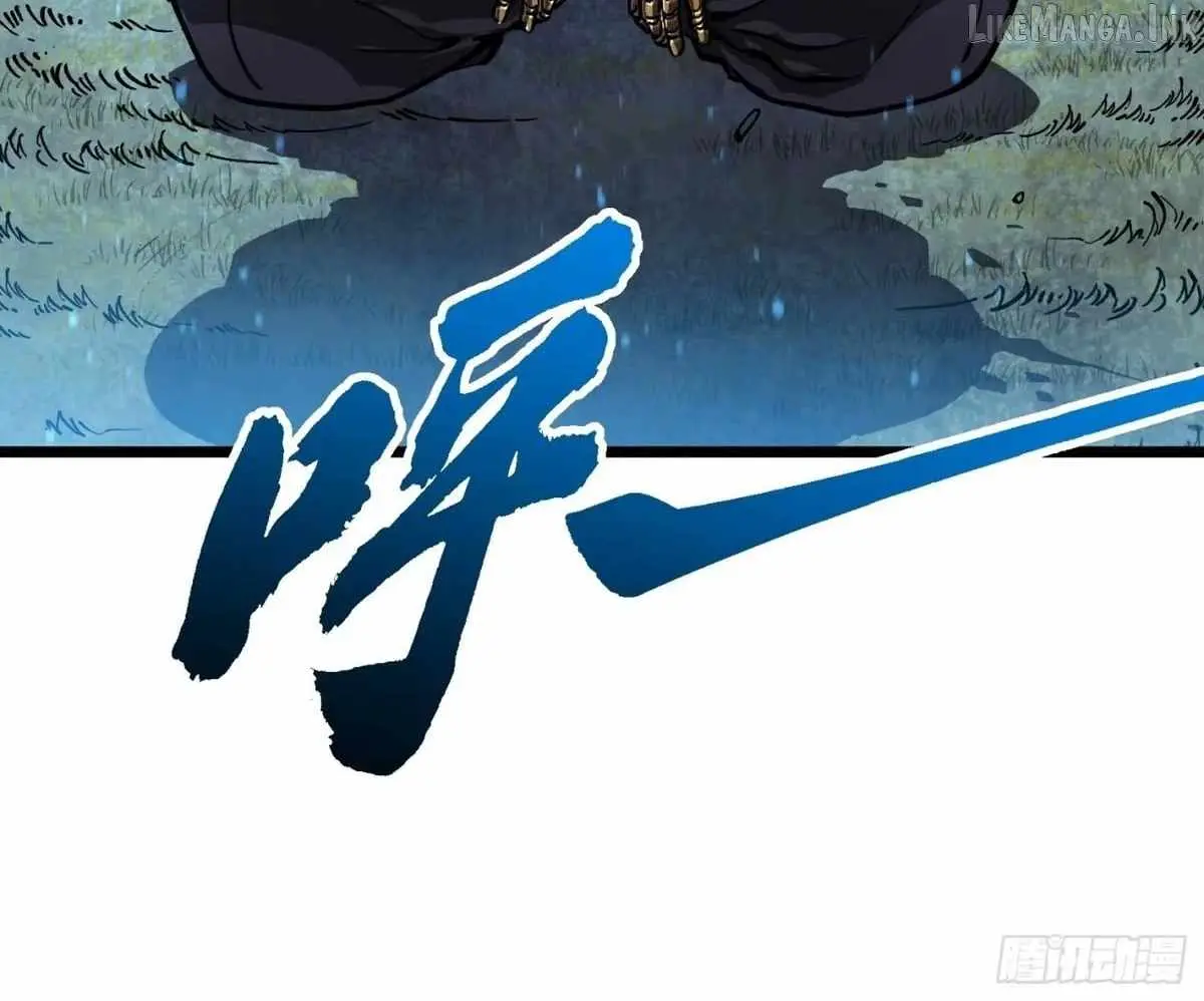 Martial Evolution: Start by Awakening the King of Monsters Chapter 148 - Page 40