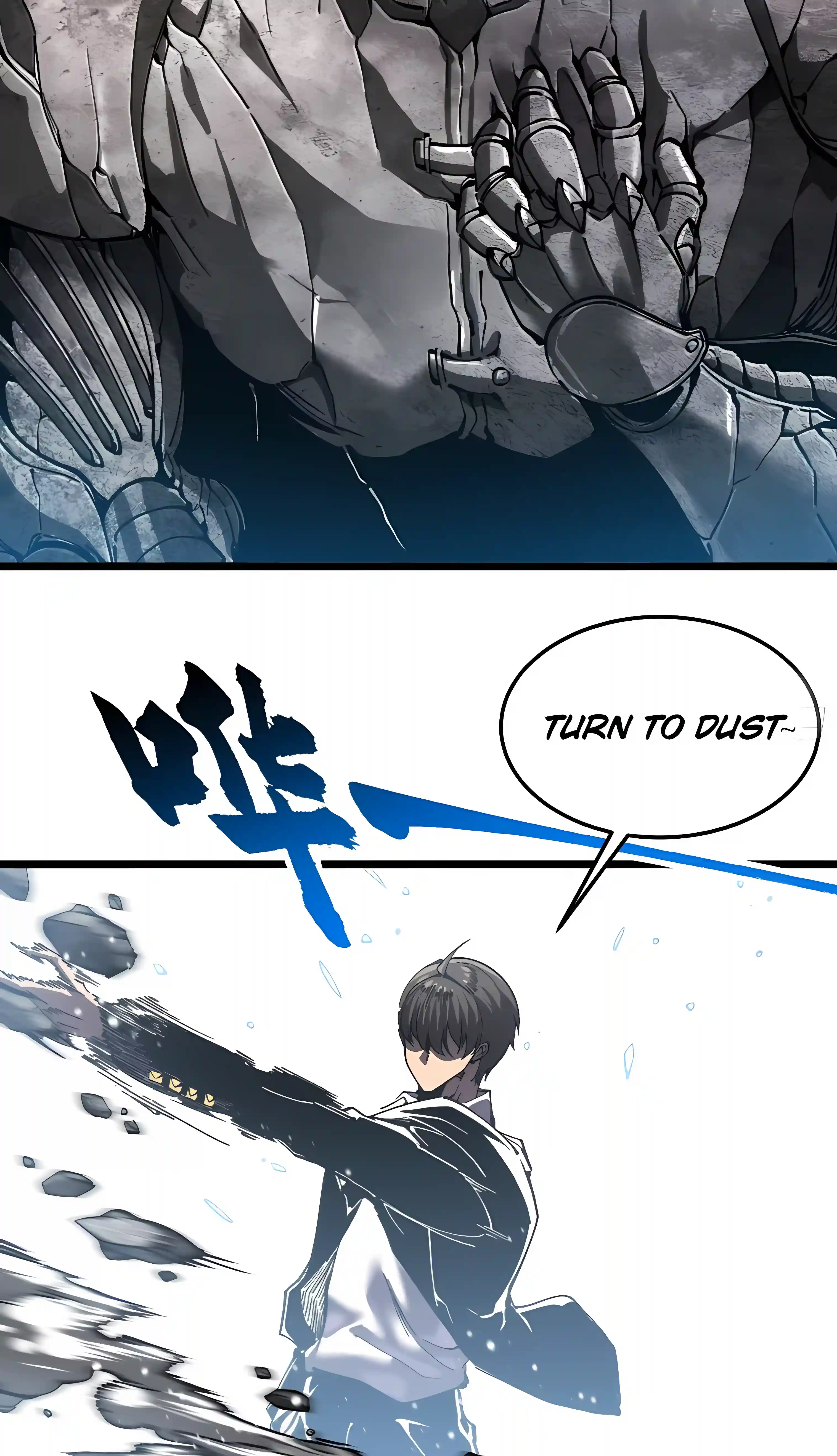 Martial Evolution: Start by Awakening the King of Monsters Chapter 149 - Page 12