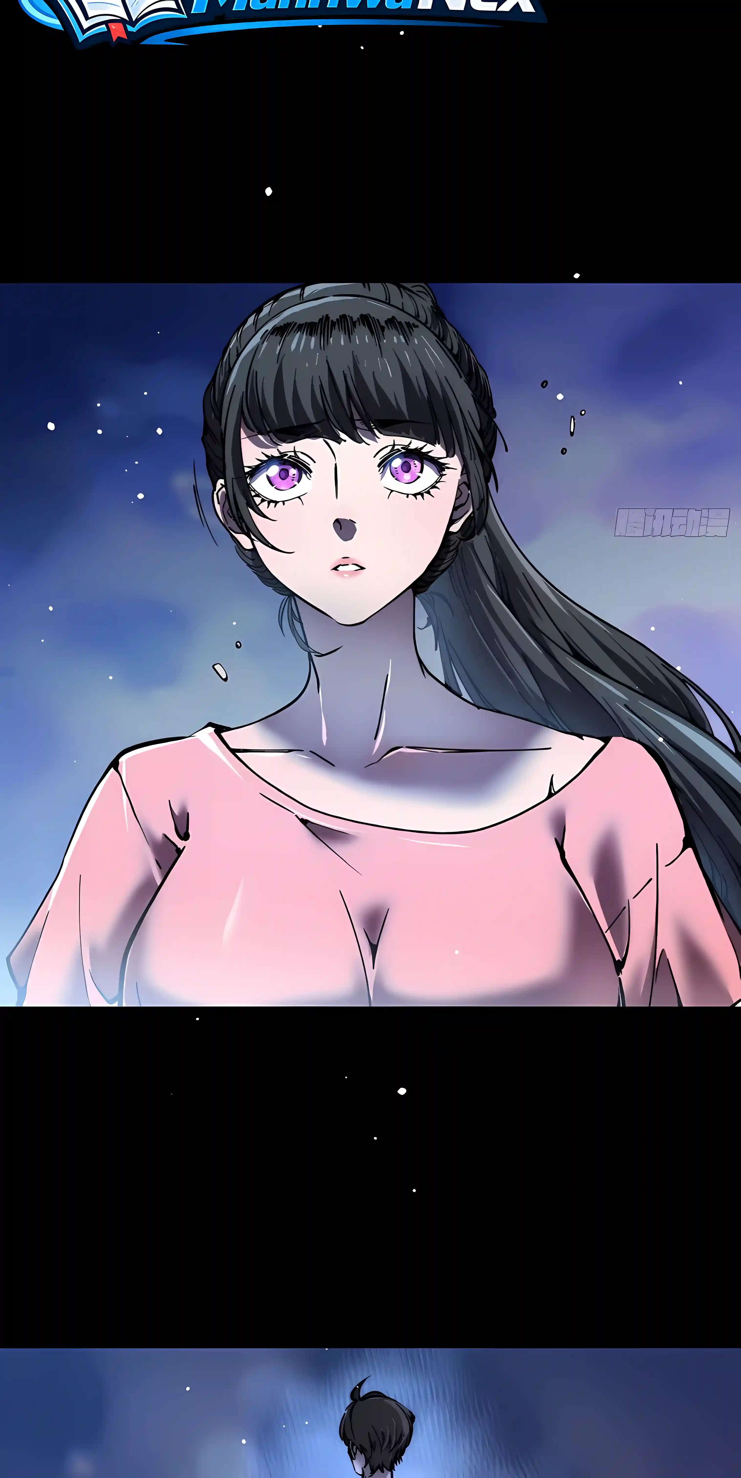 Martial Evolution: Start by Awakening the King of Monsters Chapter 150 - Page 3