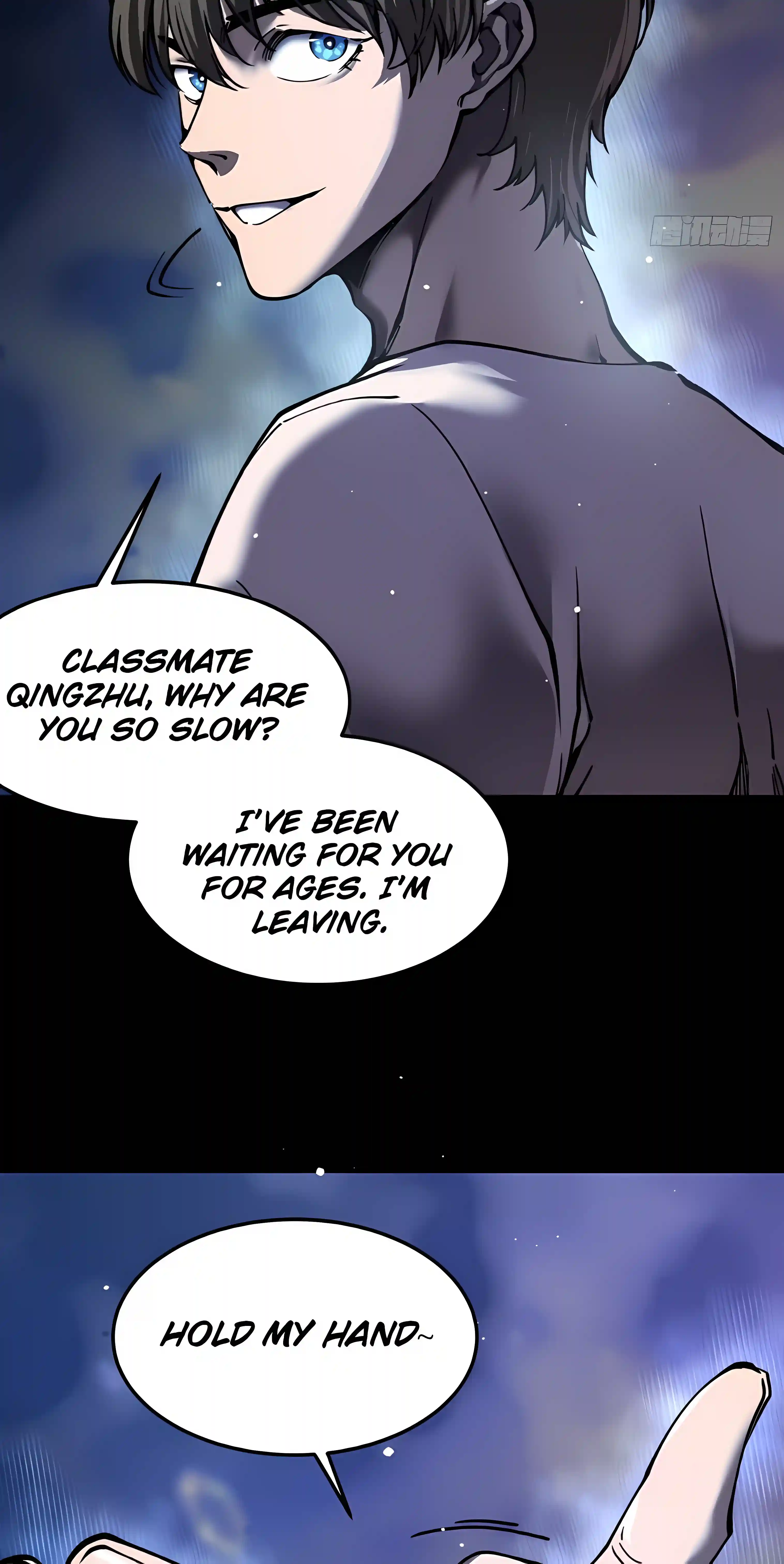 Martial Evolution: Start by Awakening the King of Monsters Chapter 150 - Page 5