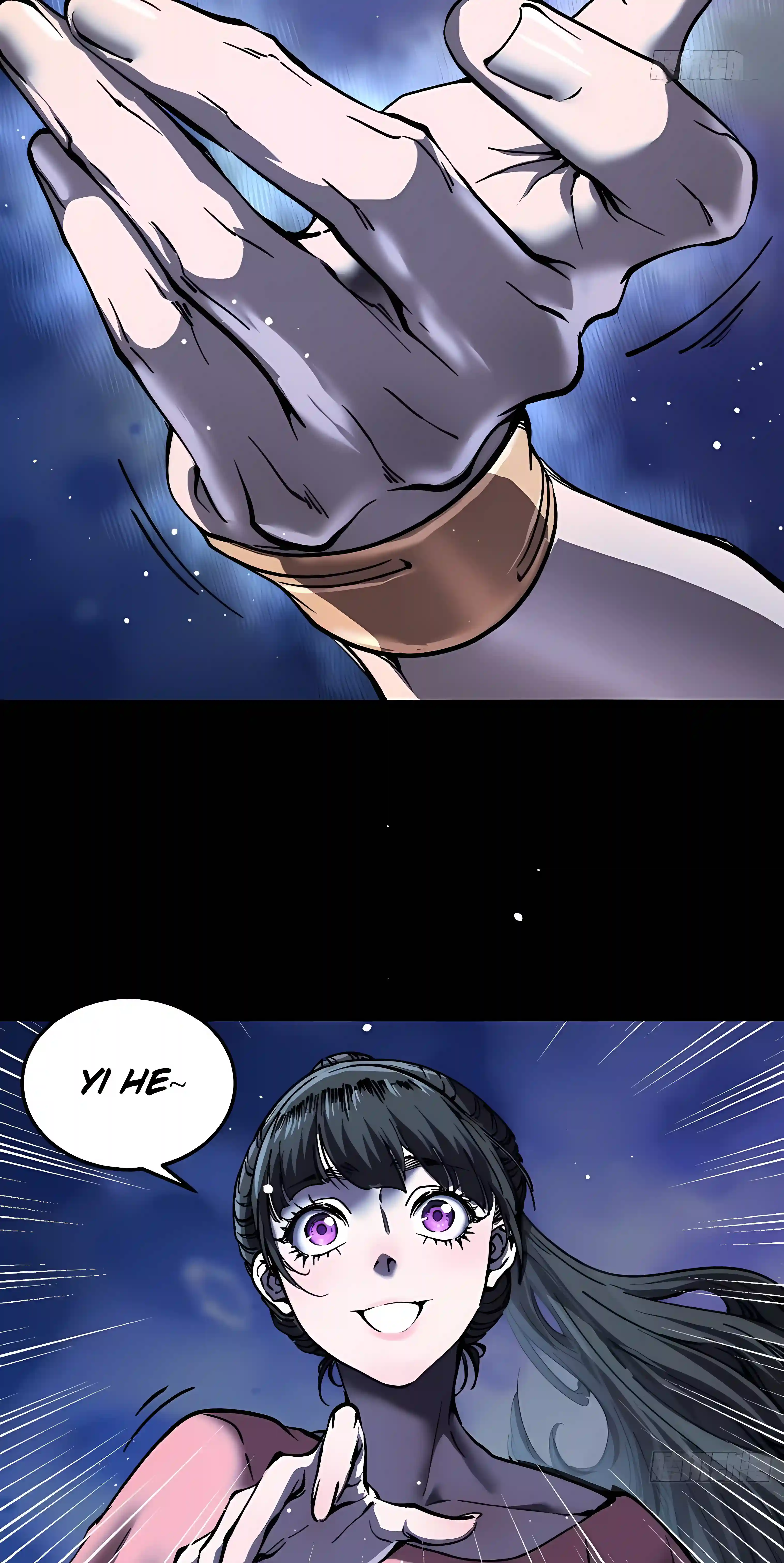 Martial Evolution: Start by Awakening the King of Monsters Chapter 150 - Page 6