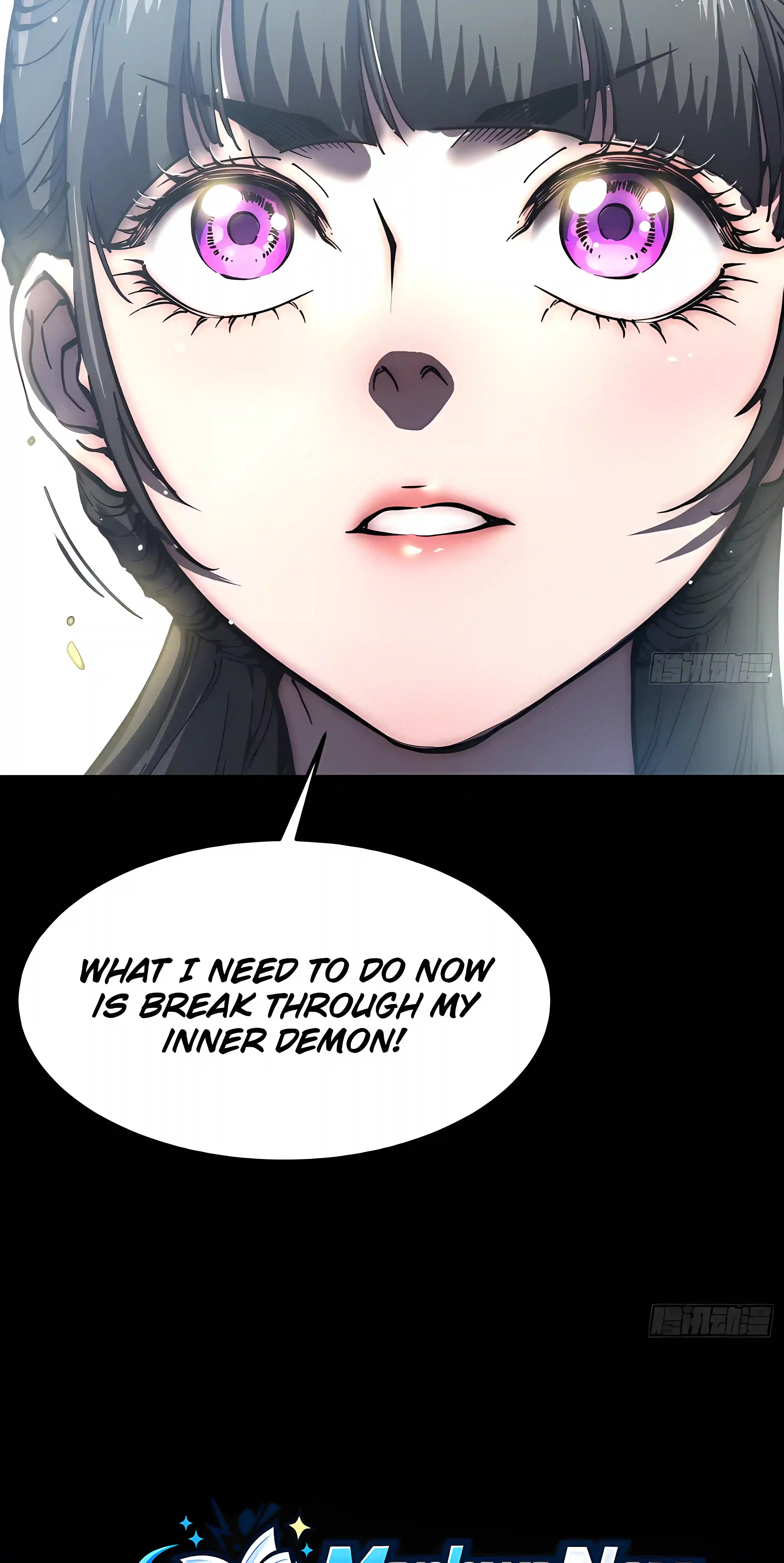 Martial Evolution: Start by Awakening the King of Monsters Chapter 150 - Page 15