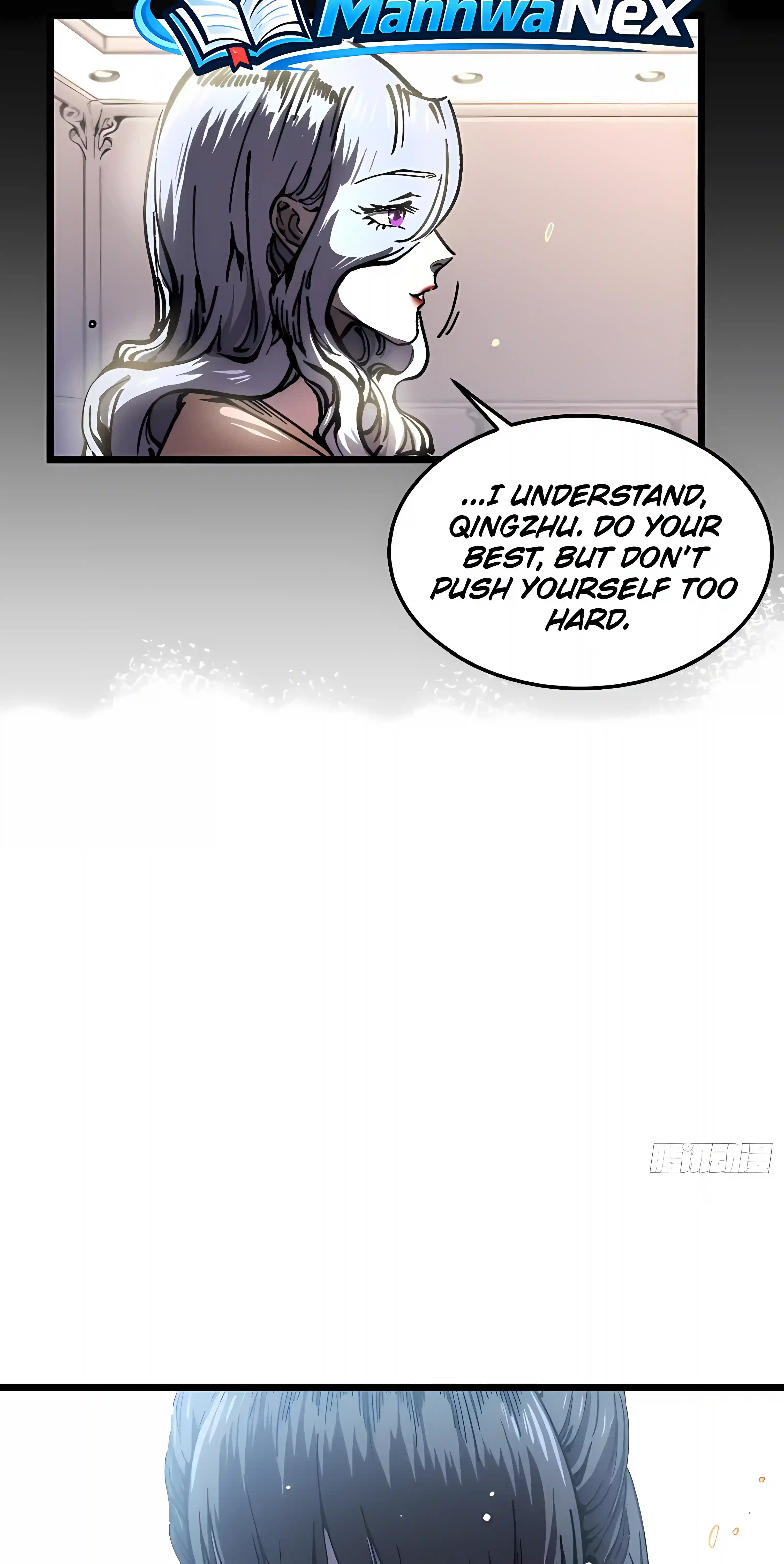 Martial Evolution: Start by Awakening the King of Monsters Chapter 150 - Page 16