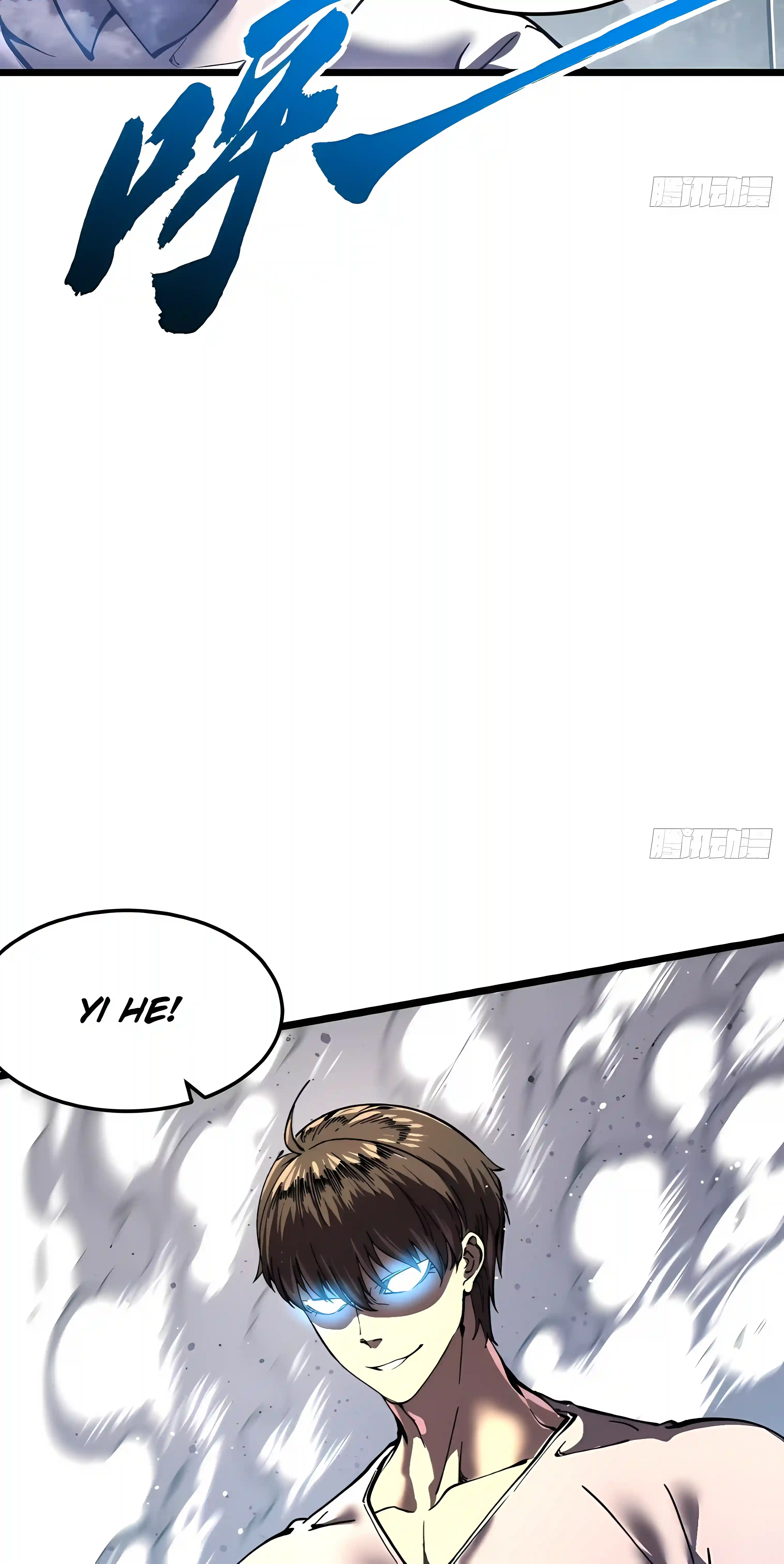Martial Evolution: Start by Awakening the King of Monsters Chapter 150 - Page 22