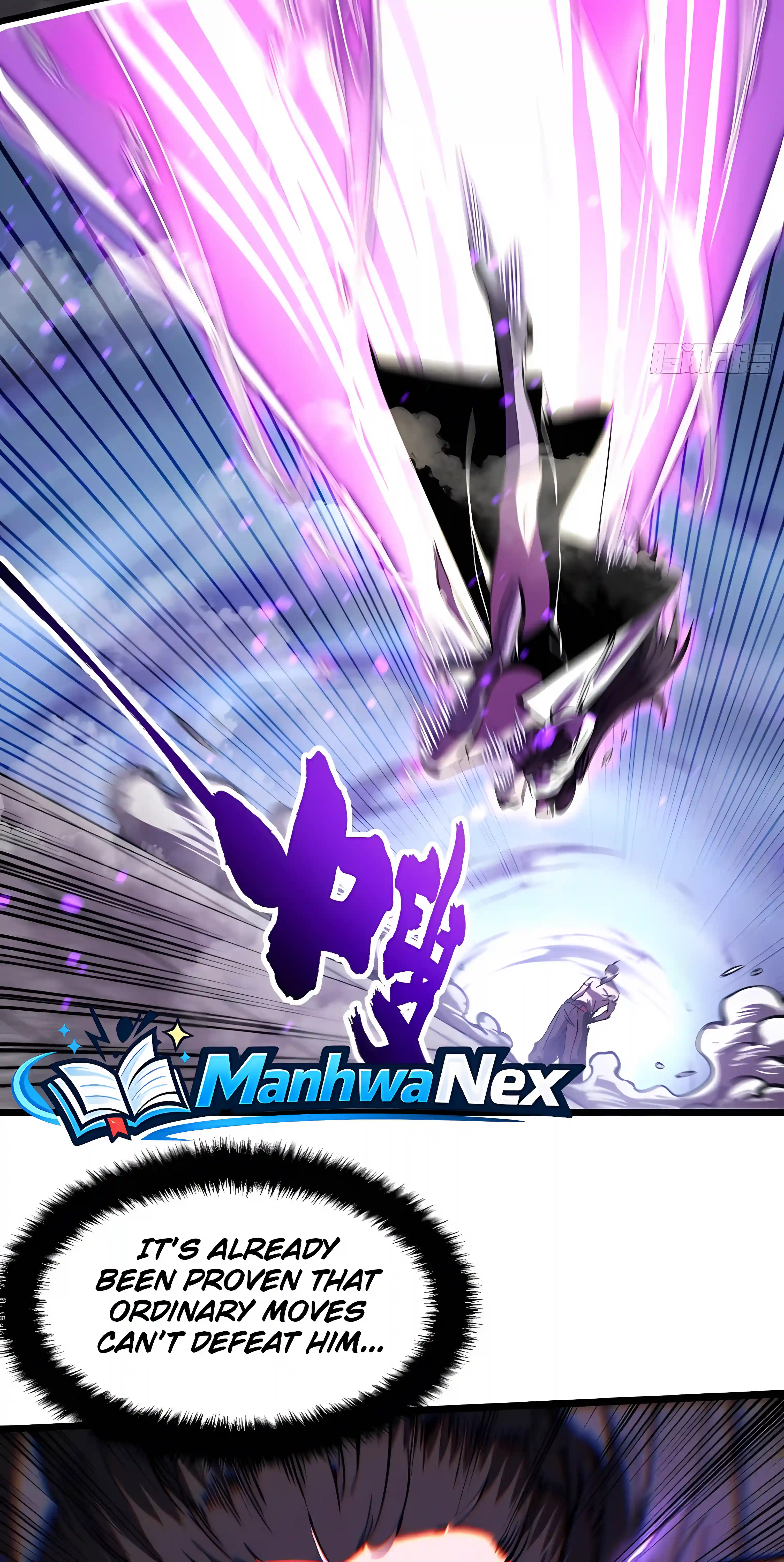 Martial Evolution: Start by Awakening the King of Monsters Chapter 150 - Page 25