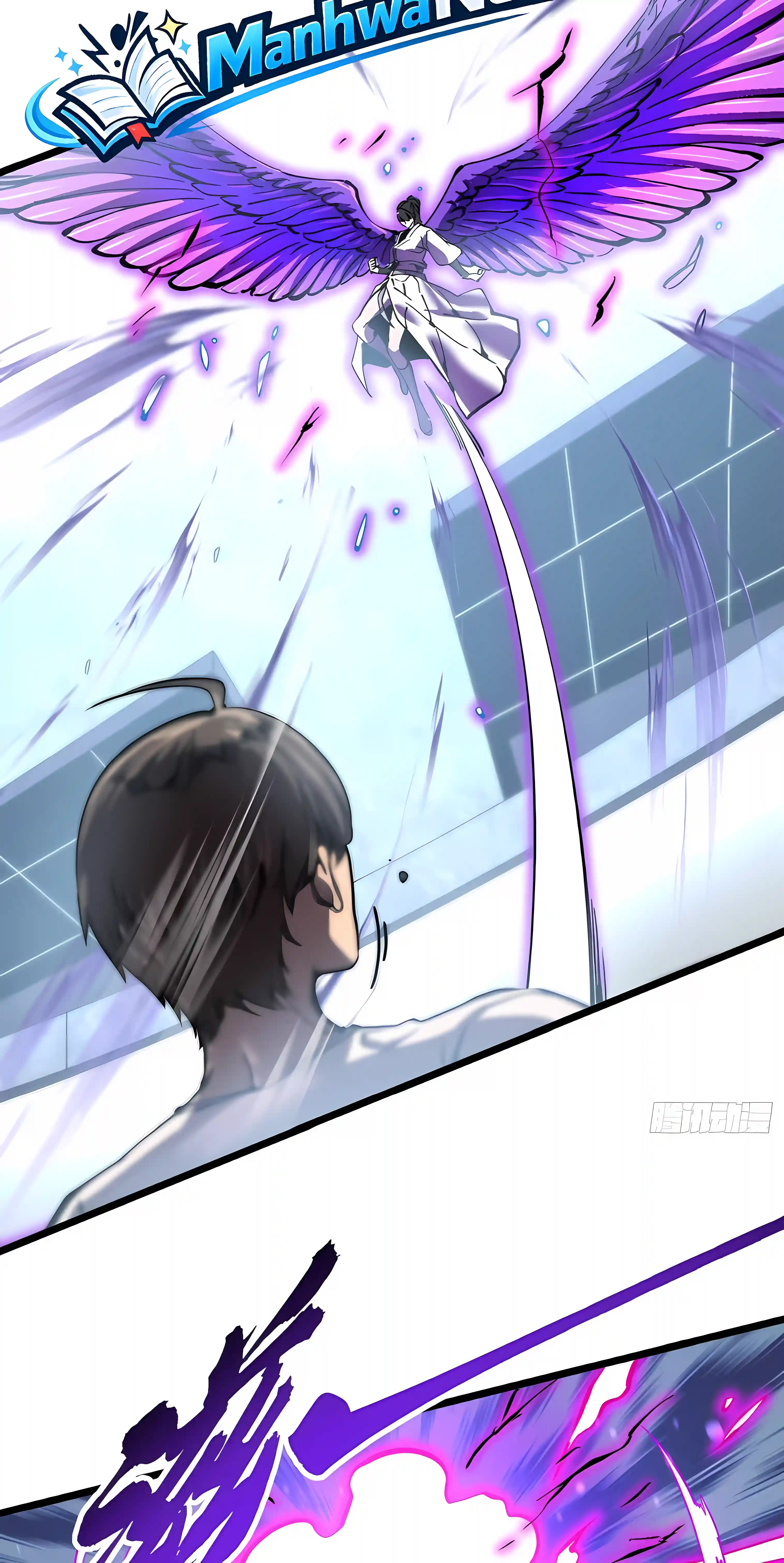 Martial Evolution: Start by Awakening the King of Monsters Chapter 150 - Page 33