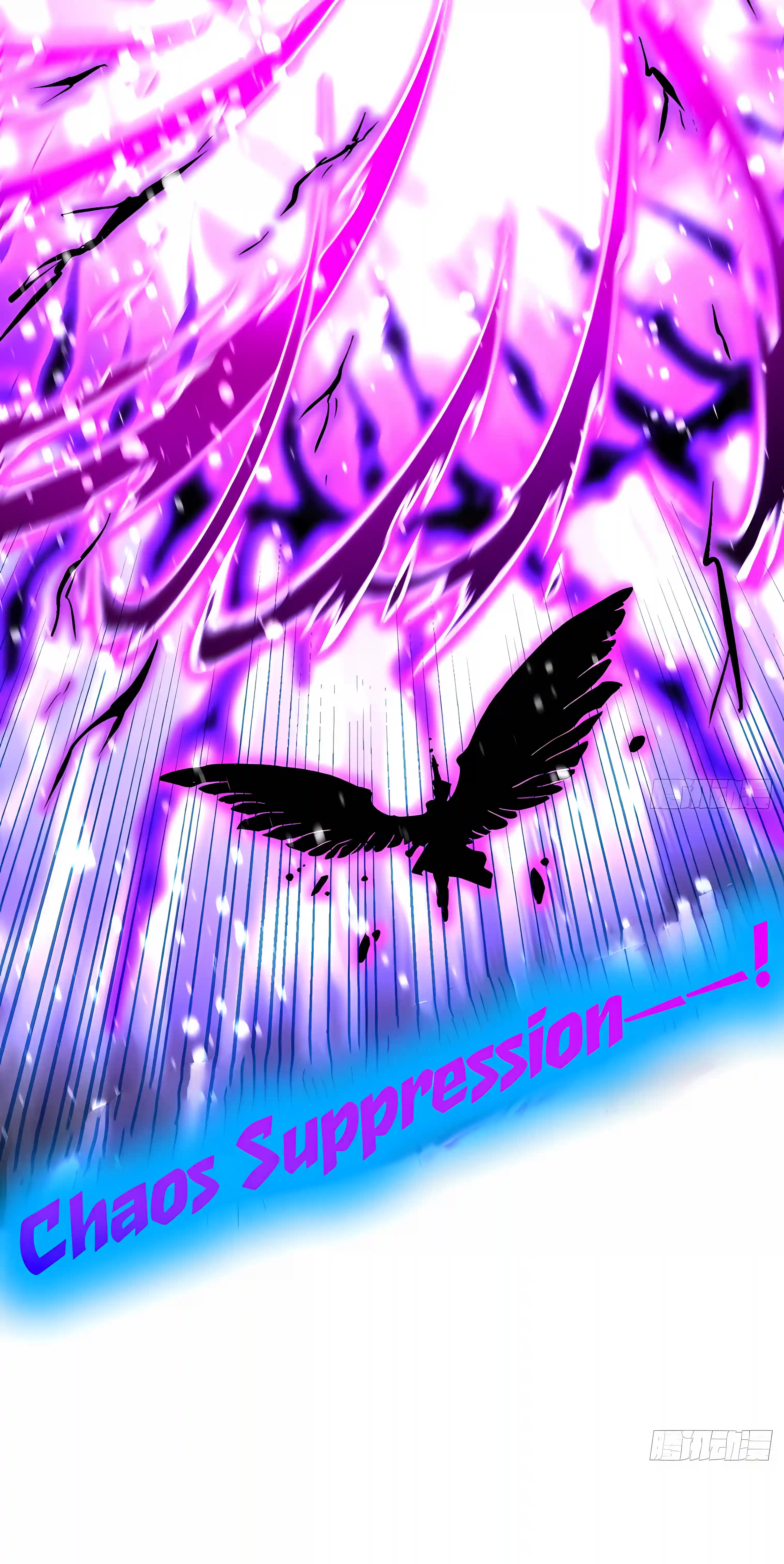 Martial Evolution: Start by Awakening the King of Monsters Chapter 150 - Page 35