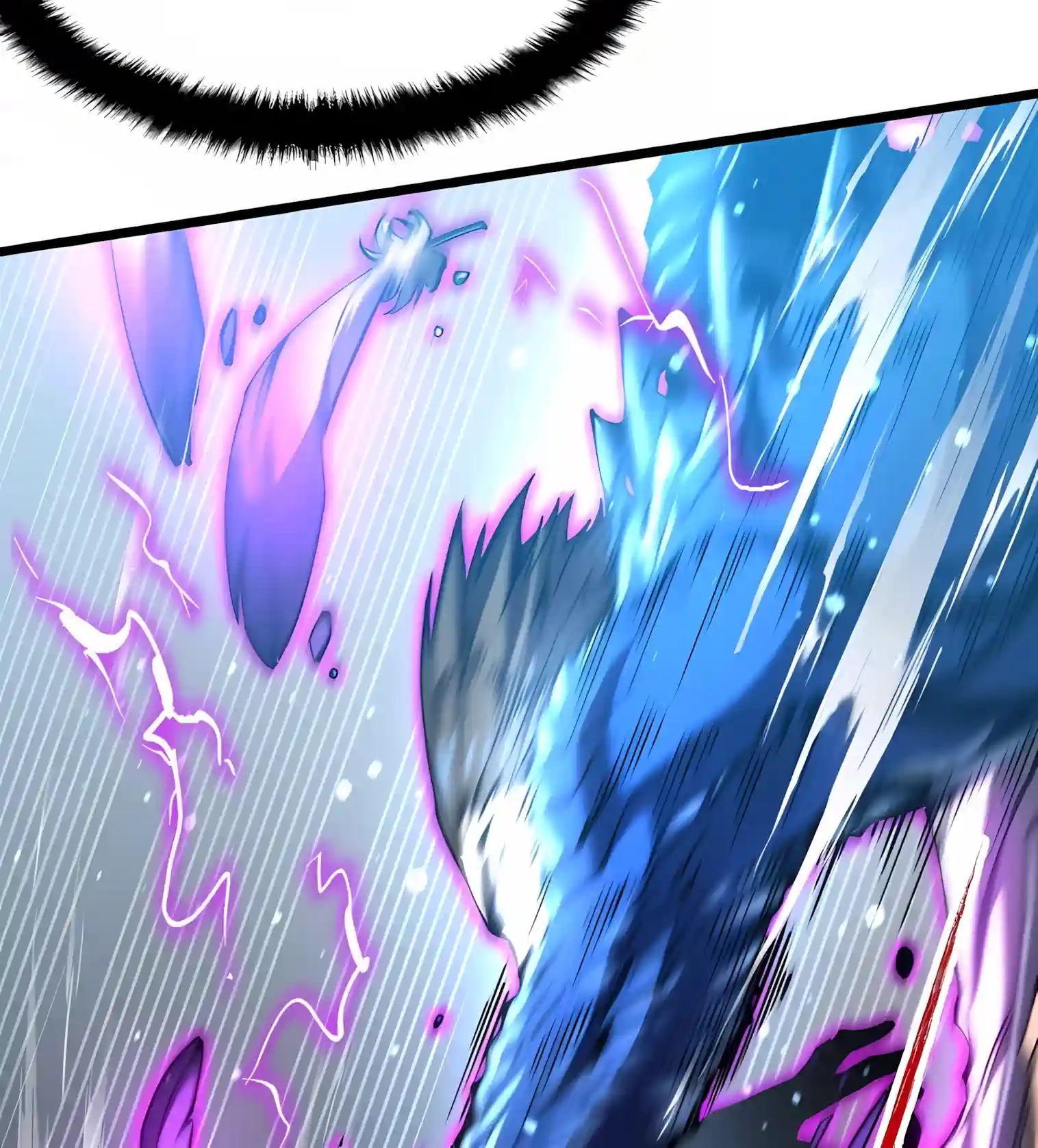 Martial Evolution: Start by Awakening the King of Monsters Chapter 151 - Page 24