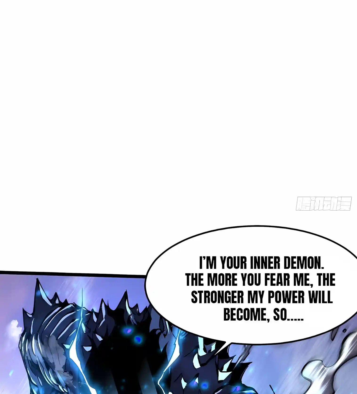 Martial Evolution: Start by Awakening the King of Monsters Chapter 151 - Page 29