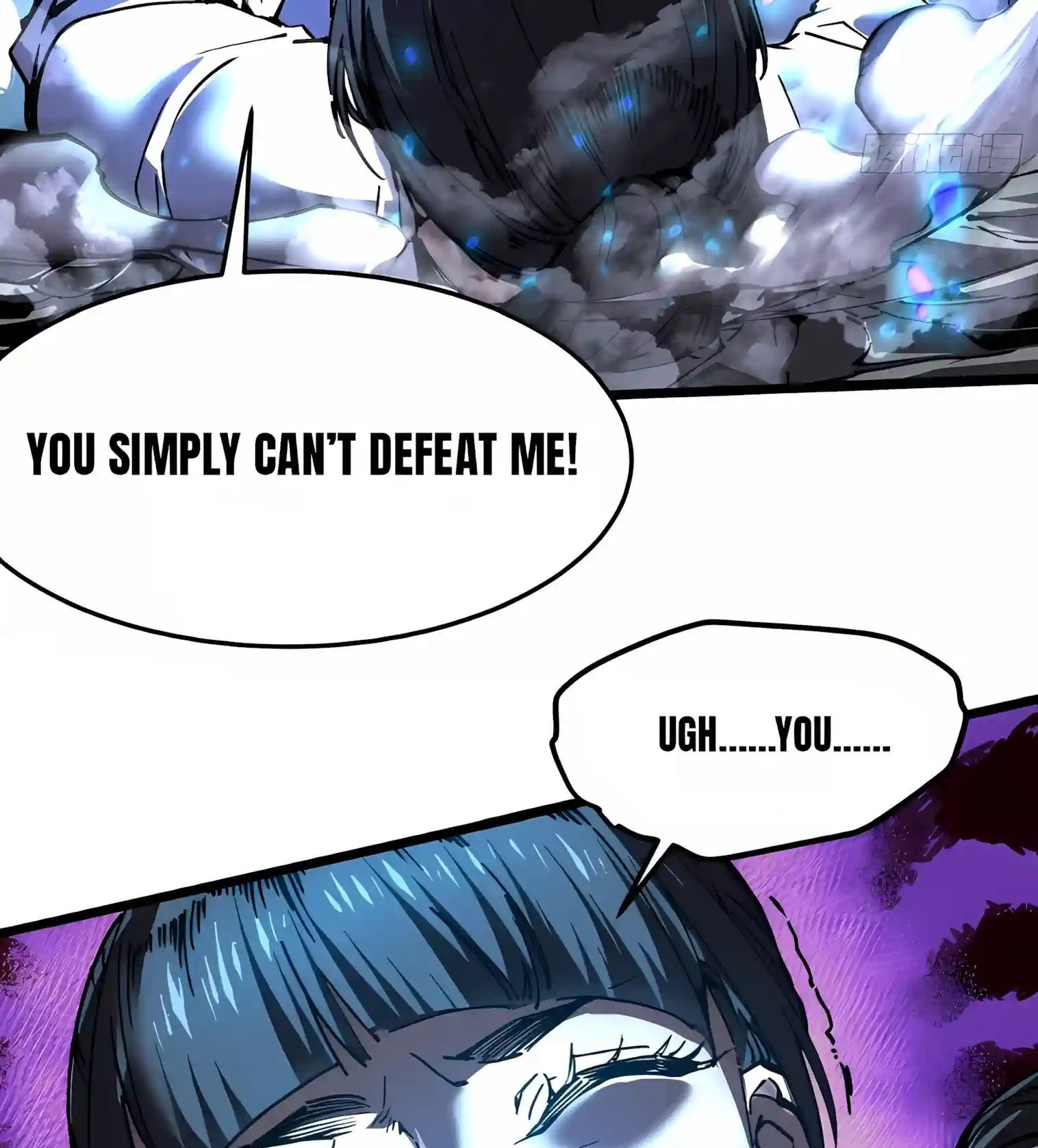 Martial Evolution: Start by Awakening the King of Monsters Chapter 151 - Page 31