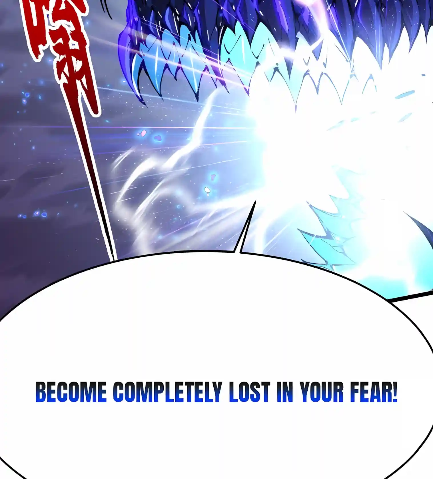 Martial Evolution: Start by Awakening the King of Monsters Chapter 151 - Page 33