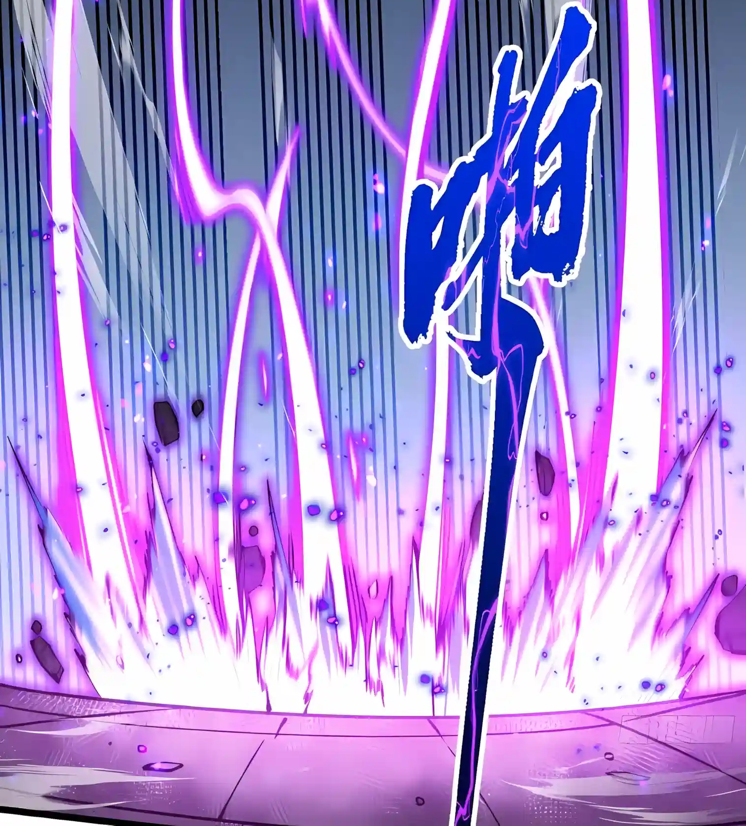 Martial Evolution: Start by Awakening the King of Monsters Chapter 151 - Page 52
