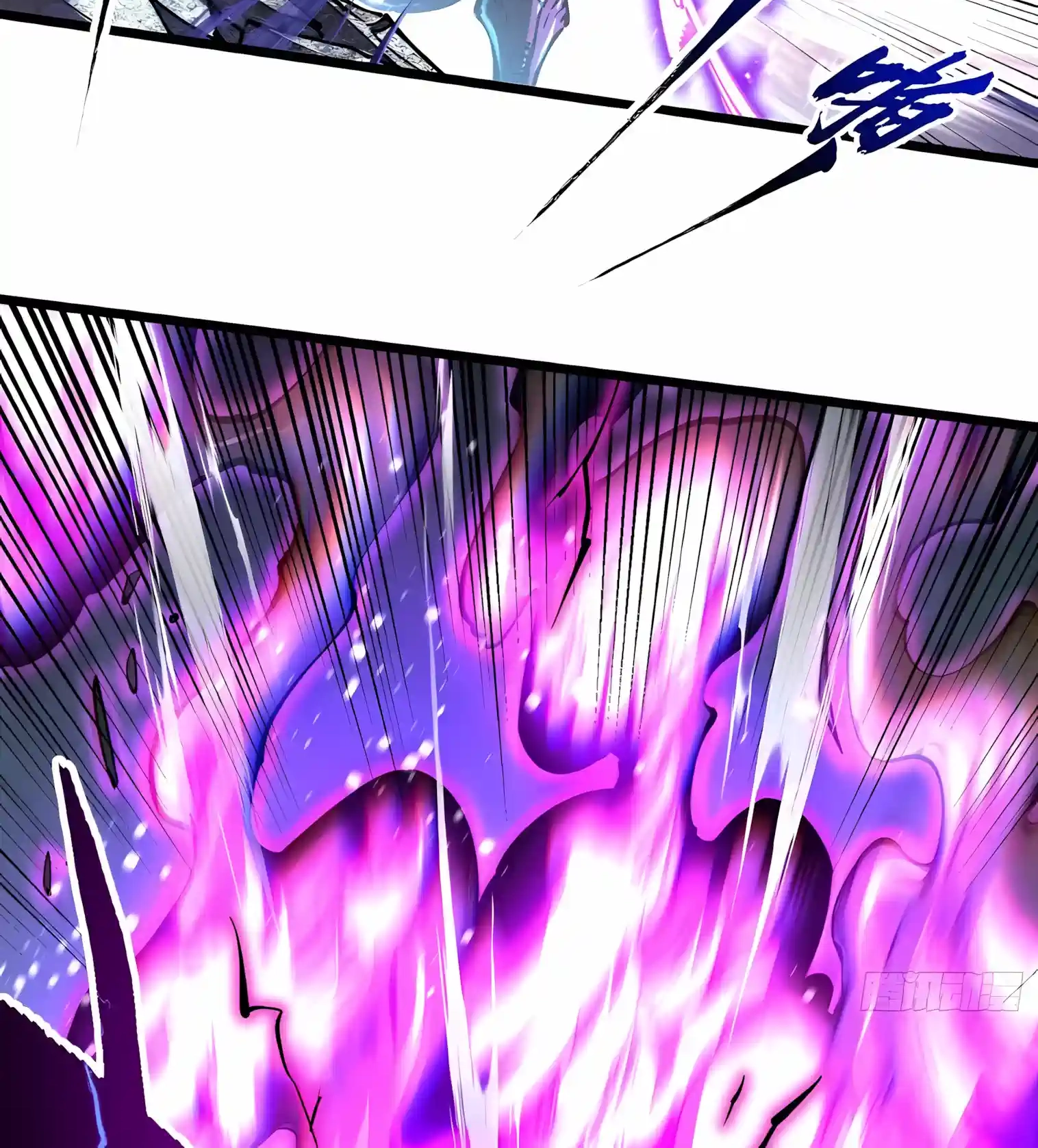 Martial Evolution: Start by Awakening the King of Monsters Chapter 151 - Page 56