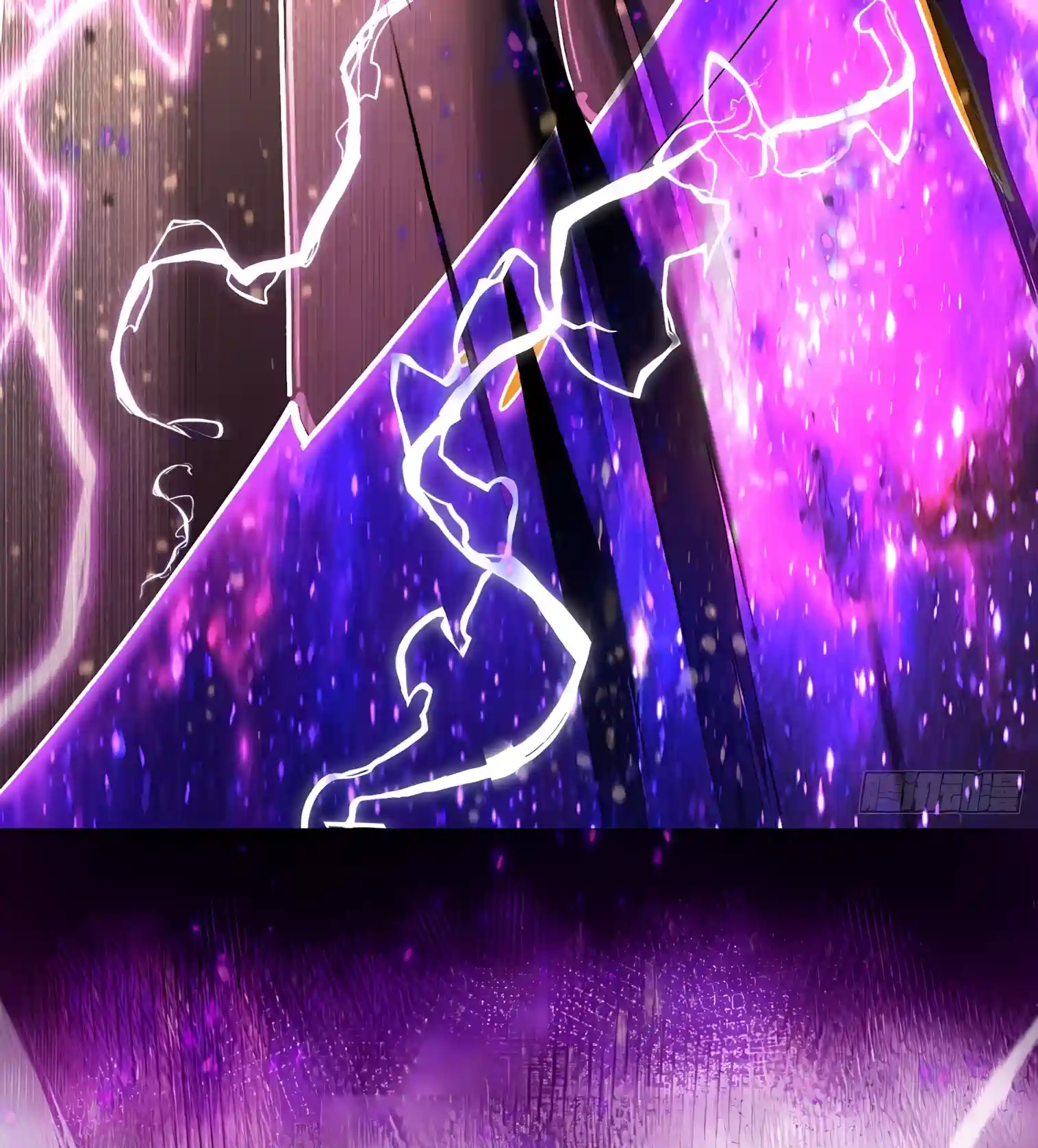 Martial Evolution: Start by Awakening the King of Monsters Chapter 151 - Page 65