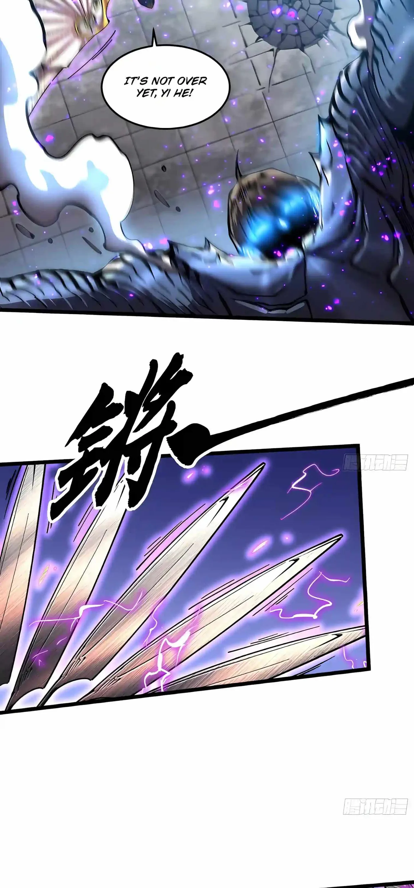 Martial Evolution: Start by Awakening the King of Monsters Chapter 152 - Page 21