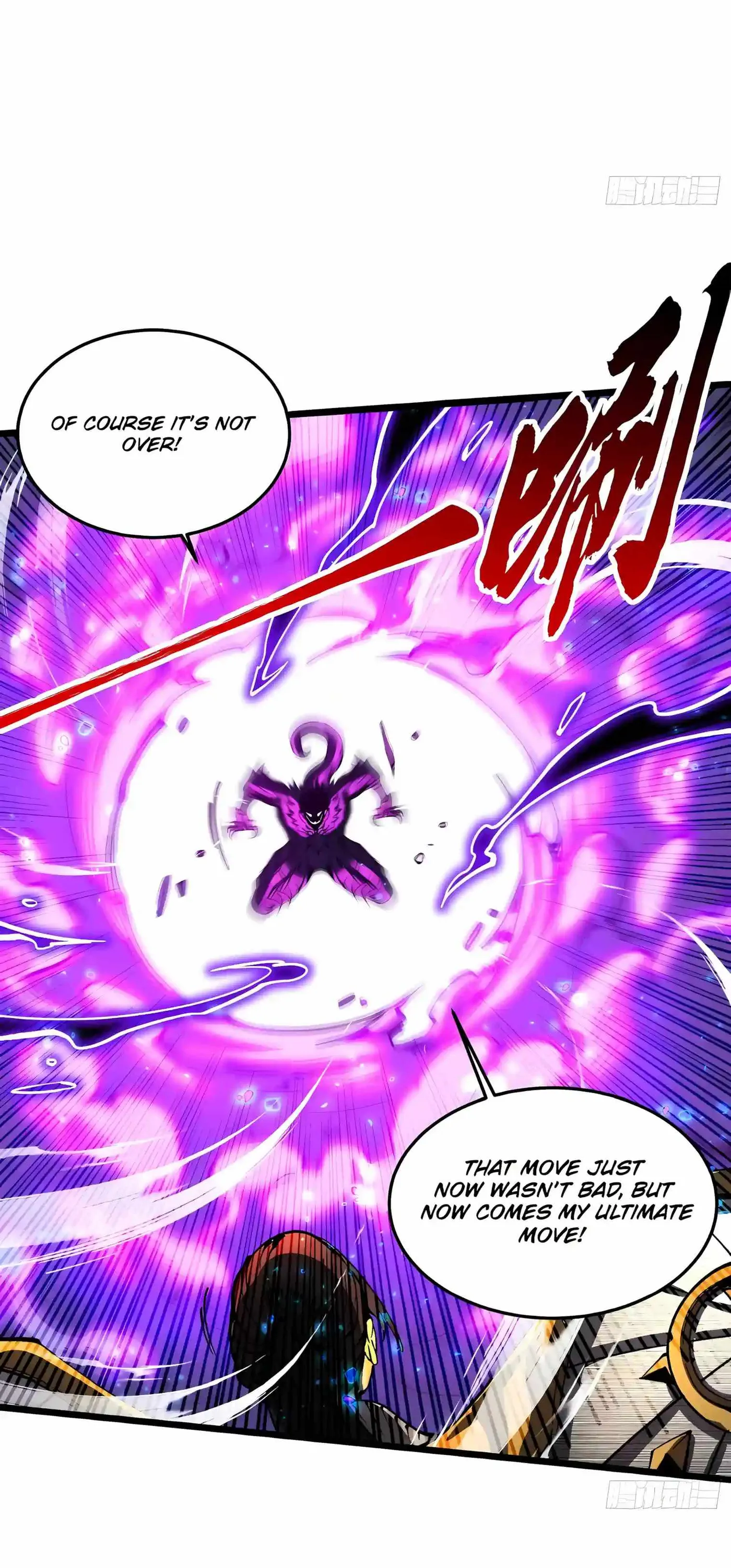 Martial Evolution: Start by Awakening the King of Monsters Chapter 152 - Page 28