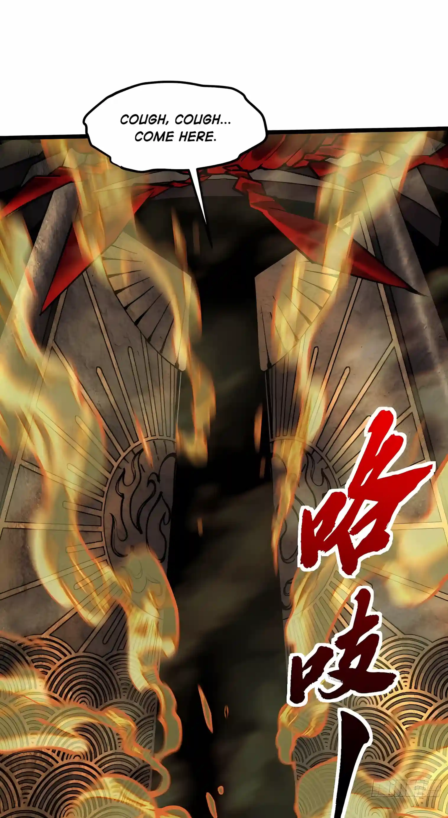 Martial Evolution: Start by Awakening the King of Monsters Chapter 155 - Page 11