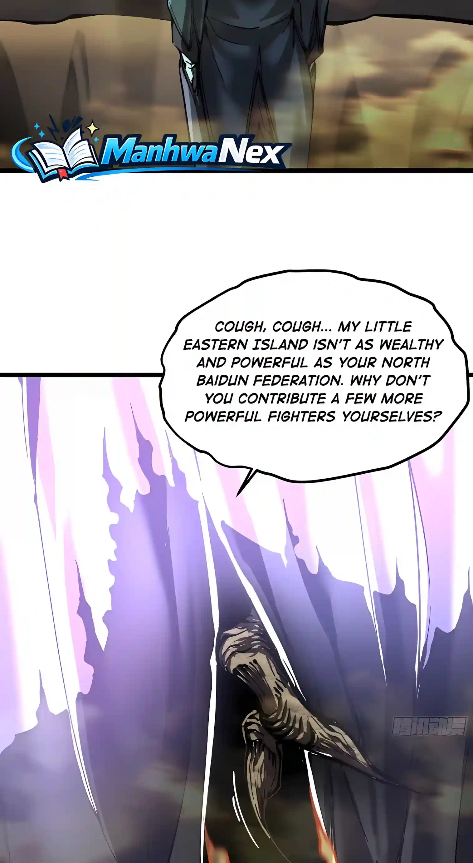 Martial Evolution: Start by Awakening the King of Monsters Chapter 155 - Page 17