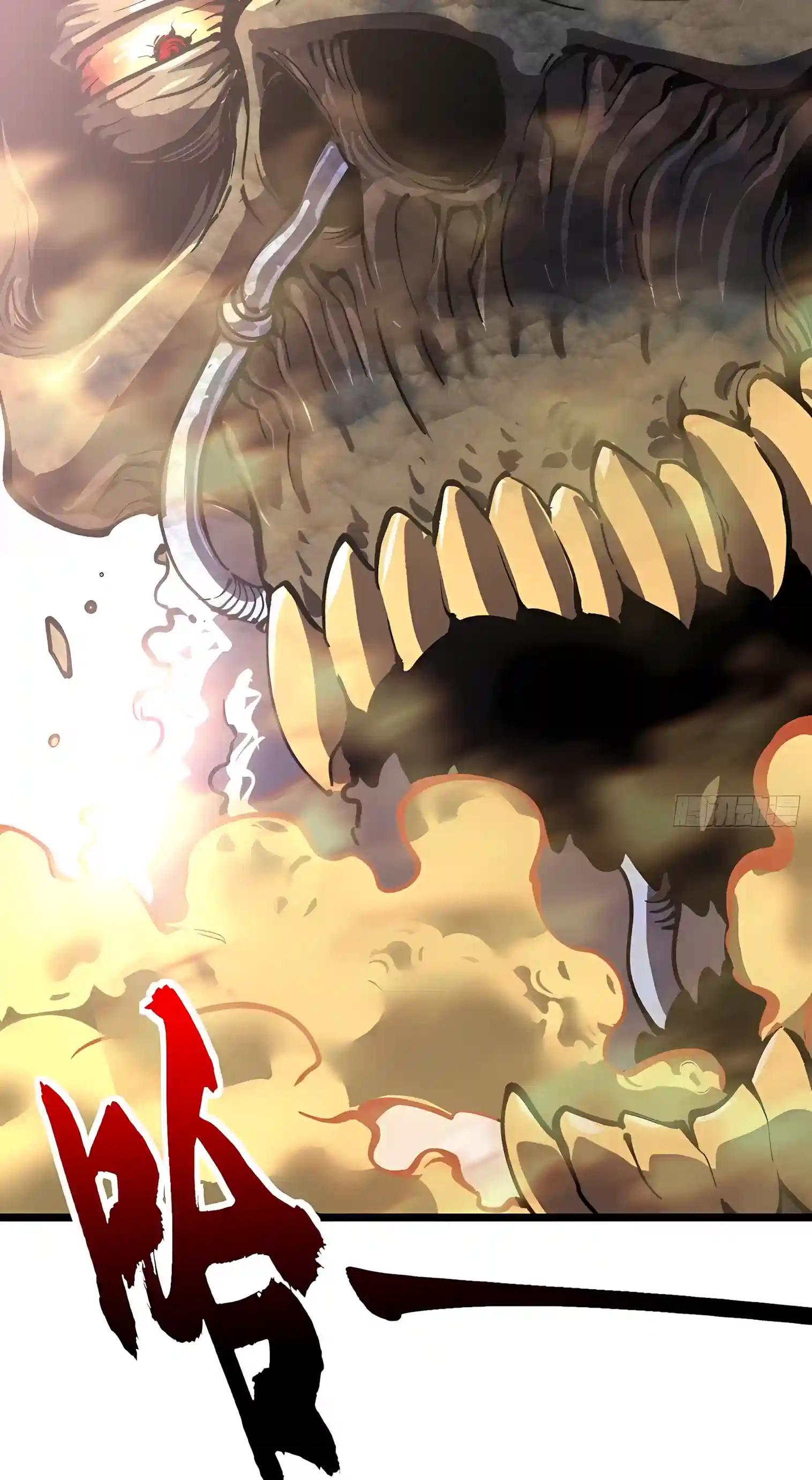 Martial Evolution: Start by Awakening the King of Monsters Chapter 155 - Page 28