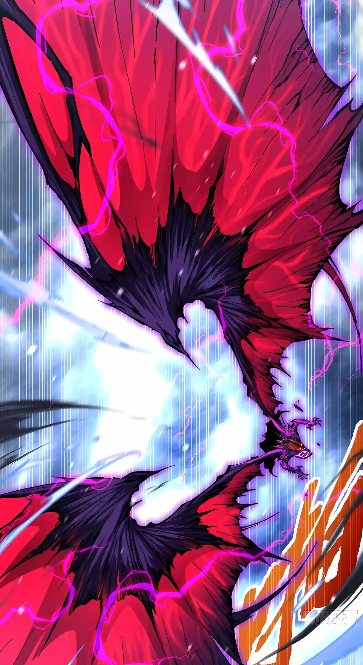 Martial Evolution: Start by Awakening the King of Monsters Chapter 156 - Page 12