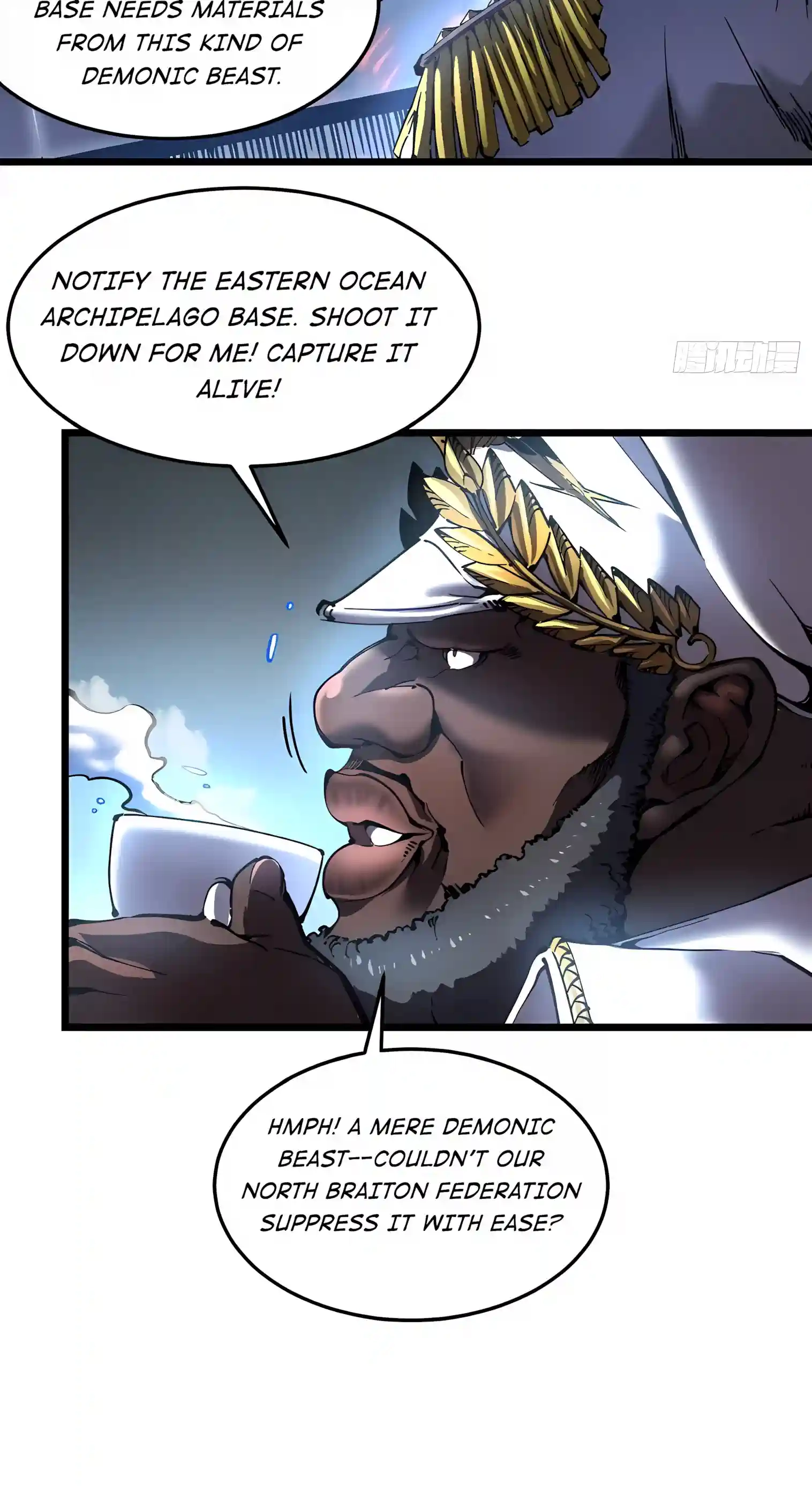 Martial Evolution: Start by Awakening the King of Monsters Chapter 156 - Page 19