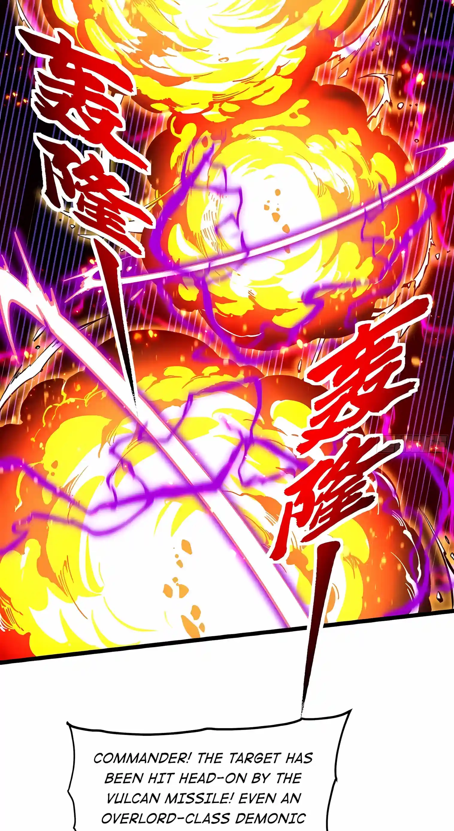 Martial Evolution: Start by Awakening the King of Monsters Chapter 156 - Page 26
