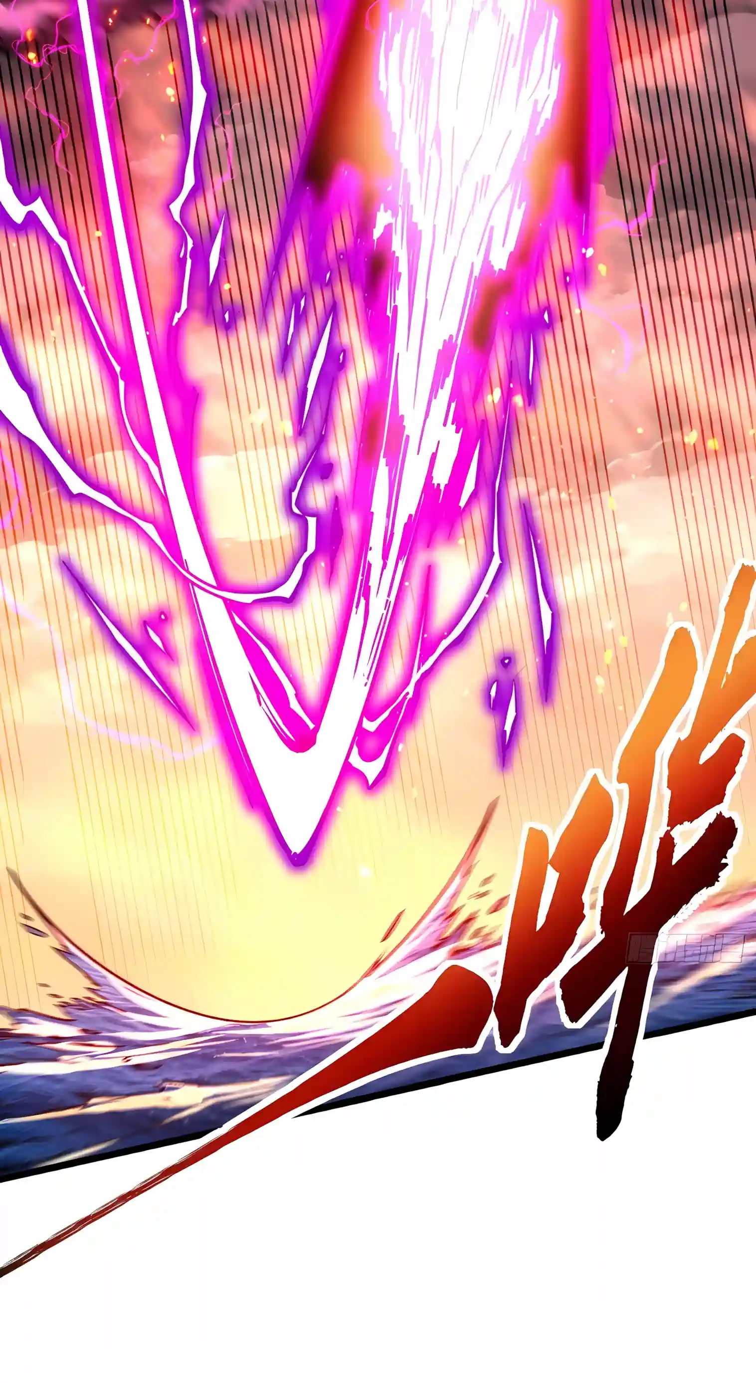 Martial Evolution: Start by Awakening the King of Monsters Chapter 156 - Page 39