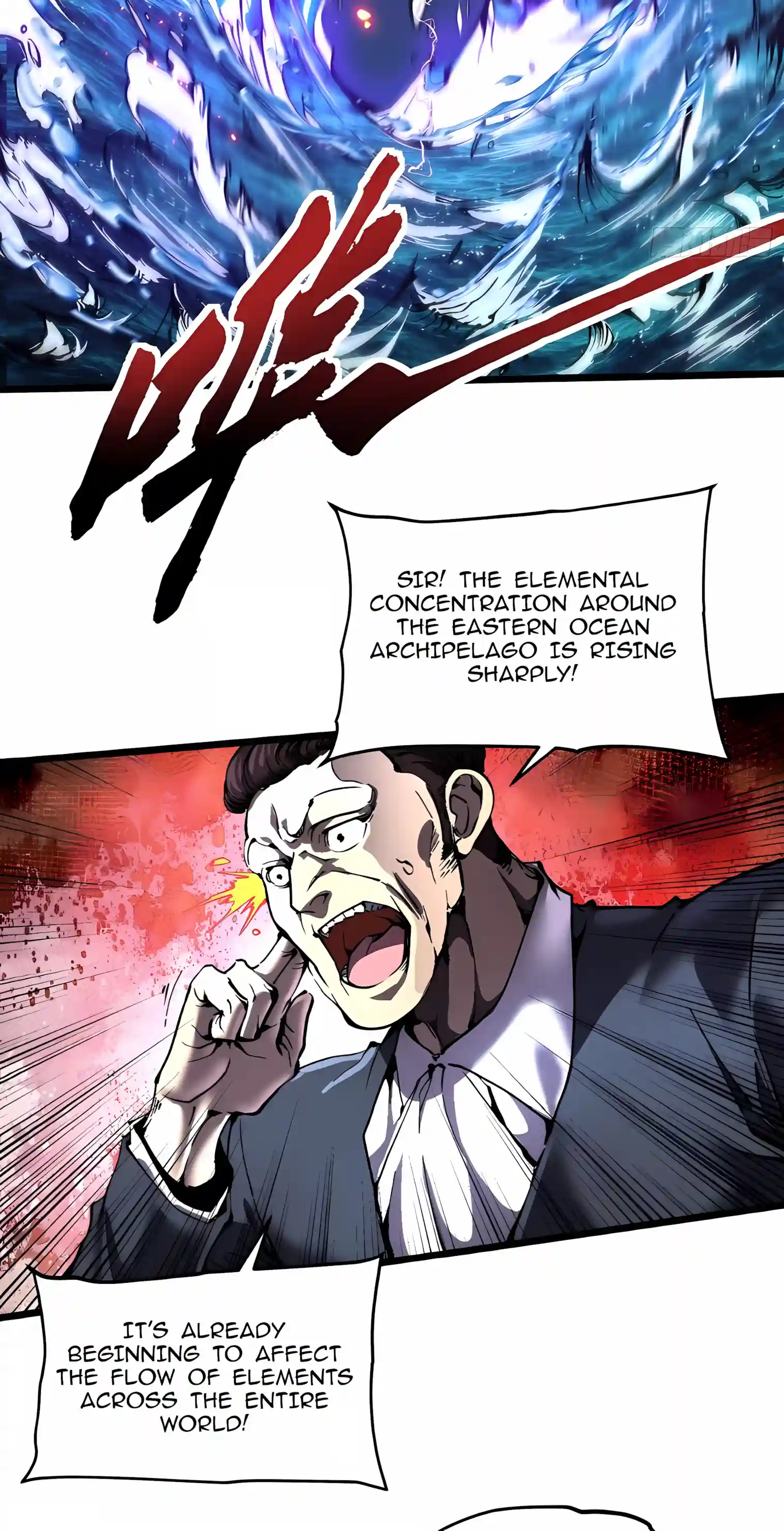 Martial Evolution: Start by Awakening the King of Monsters Chapter 157 - Page 12