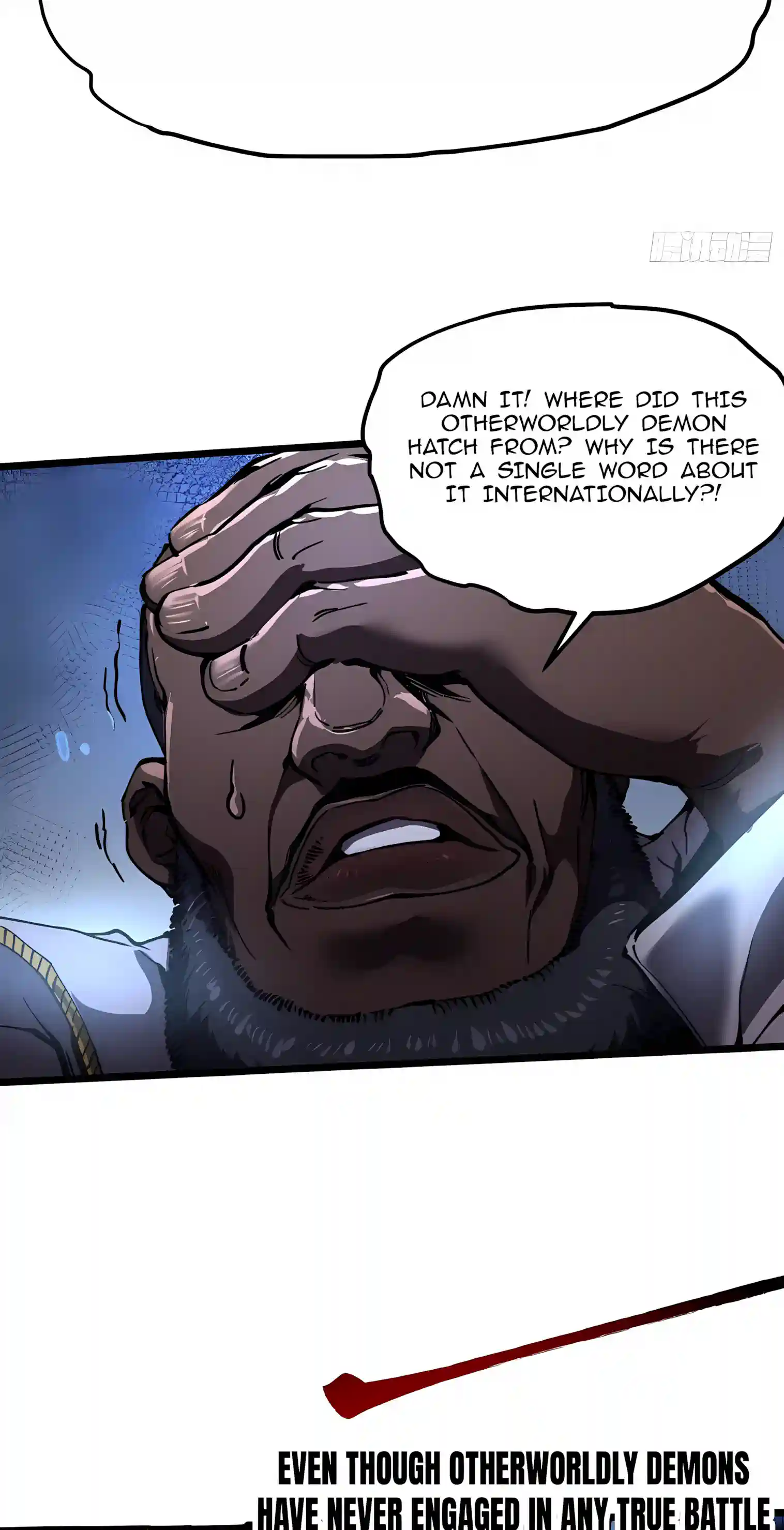 Martial Evolution: Start by Awakening the King of Monsters Chapter 157 - Page 17