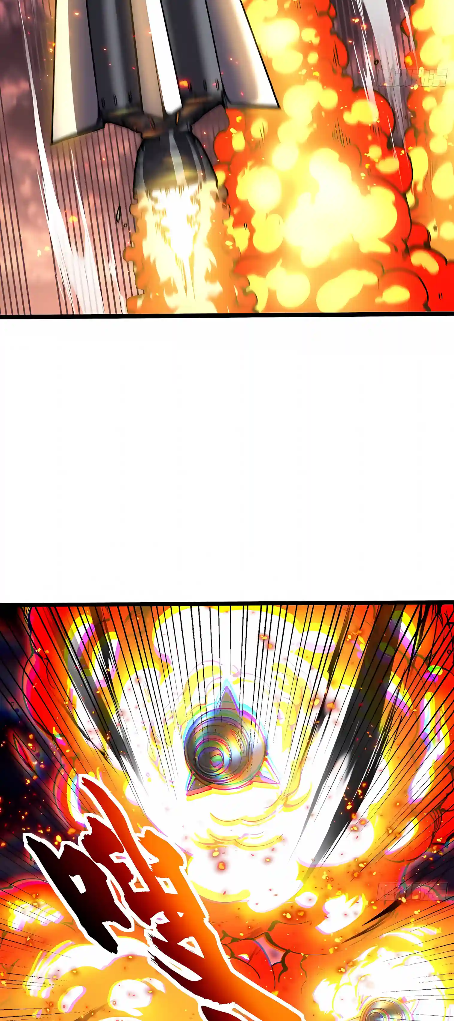 Martial Evolution: Start by Awakening the King of Monsters Chapter 158 - Page 13