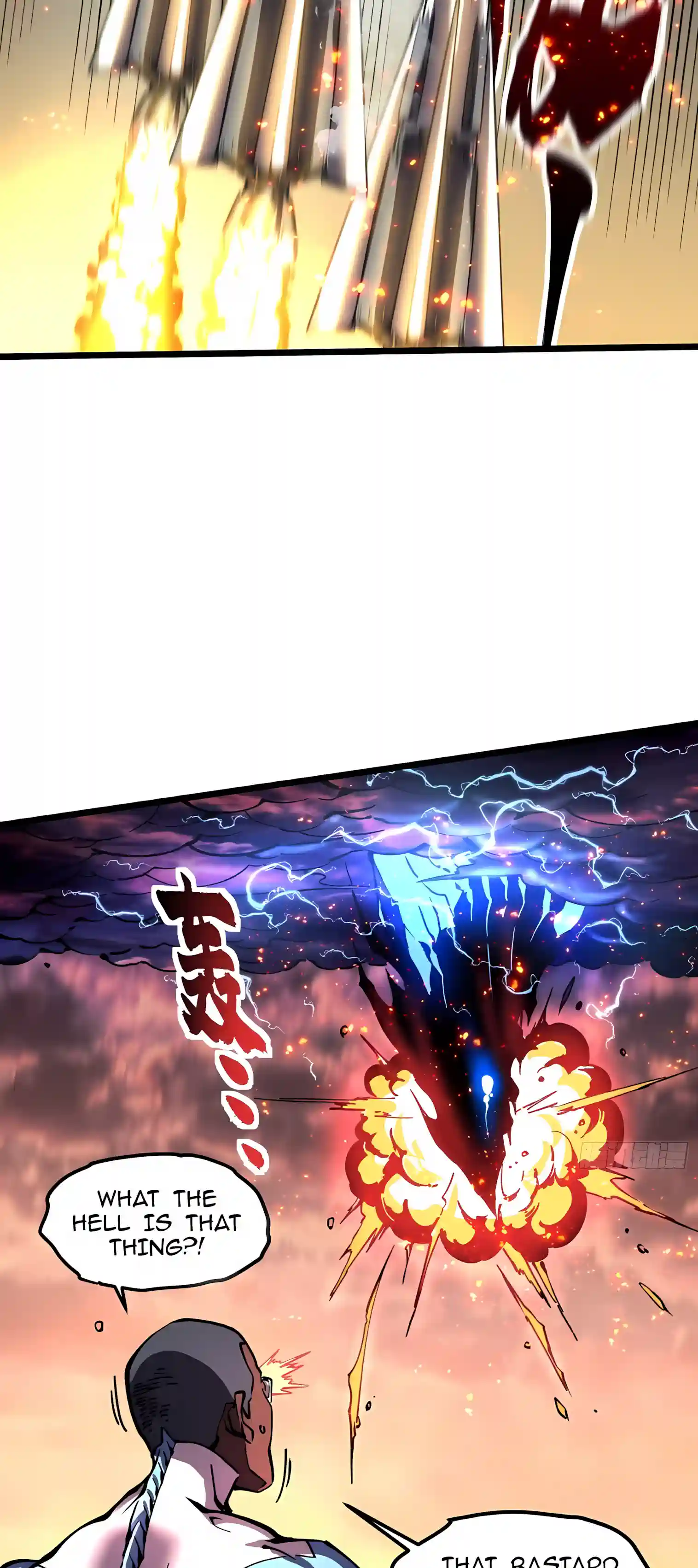 Martial Evolution: Start by Awakening the King of Monsters Chapter 158 - Page 28