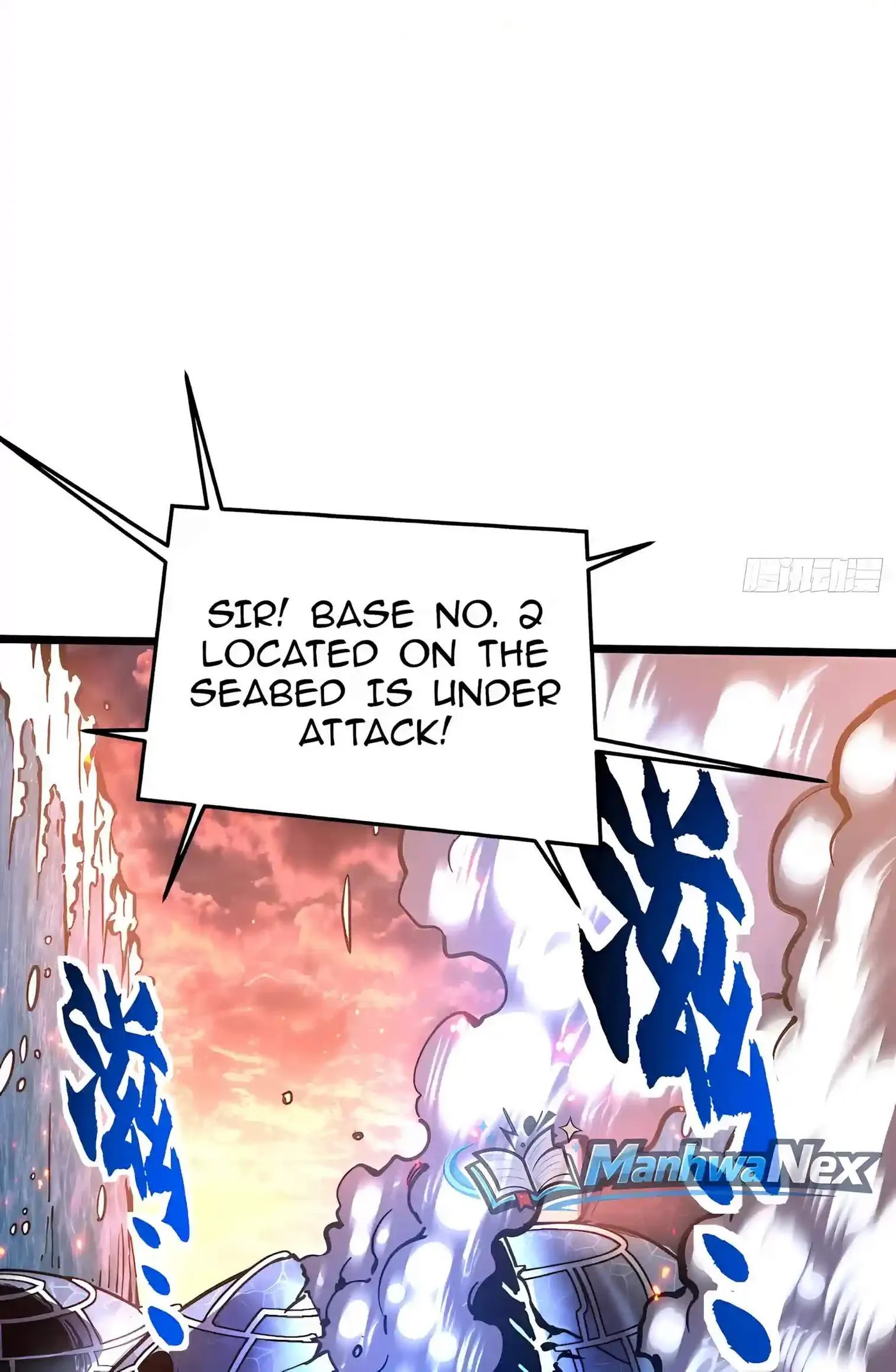 Martial Evolution: Start by Awakening the King of Monsters Chapter 159 - Page 15