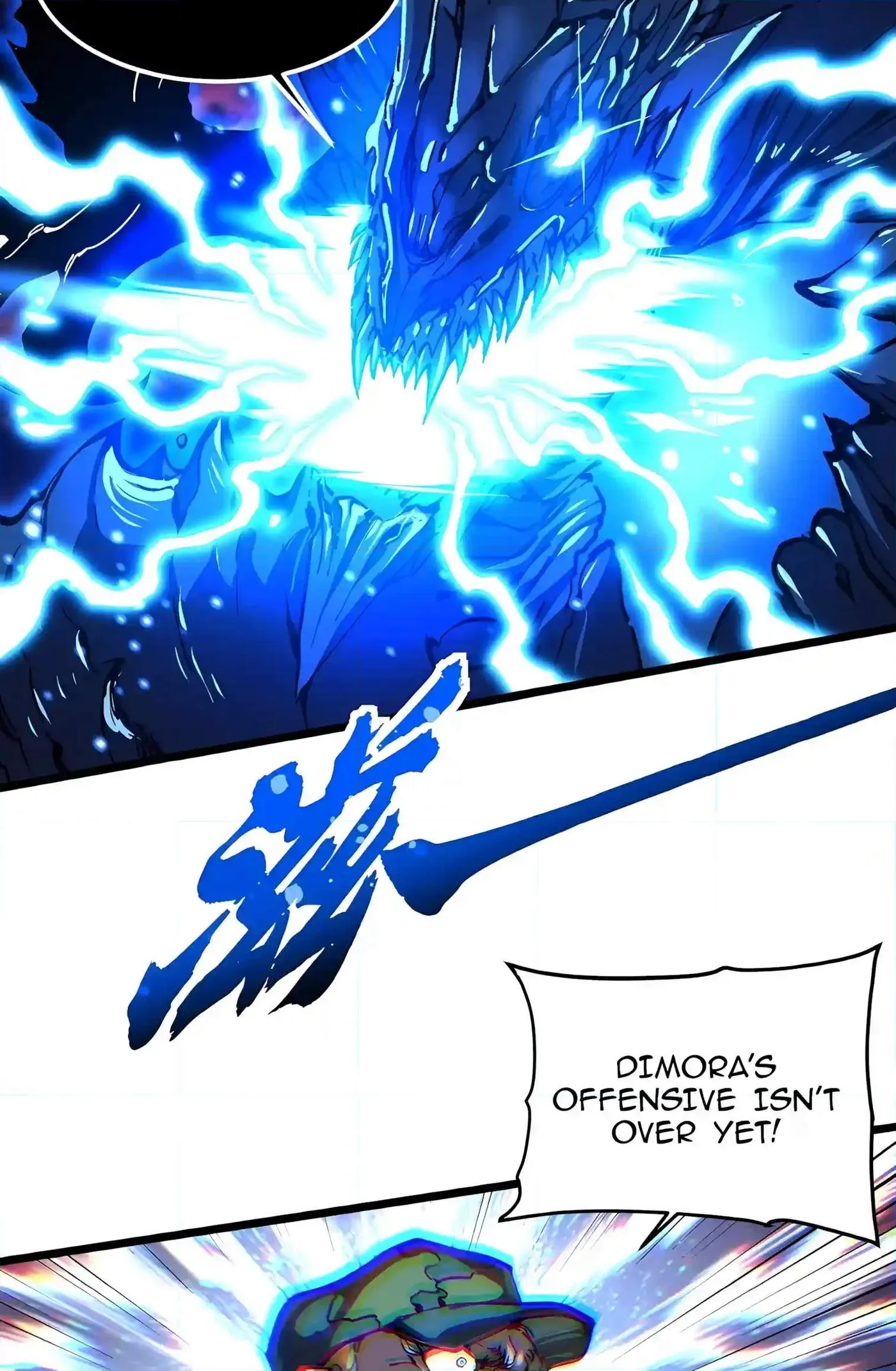 Martial Evolution: Start by Awakening the King of Monsters Chapter 159 - Page 19