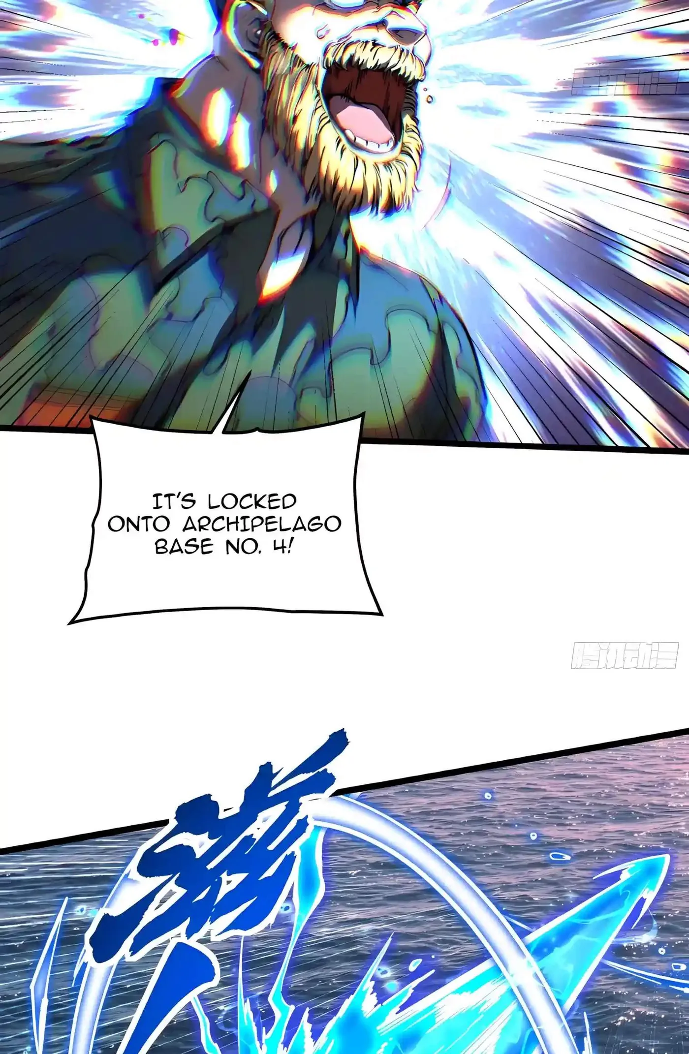 Martial Evolution: Start by Awakening the King of Monsters Chapter 159 - Page 20