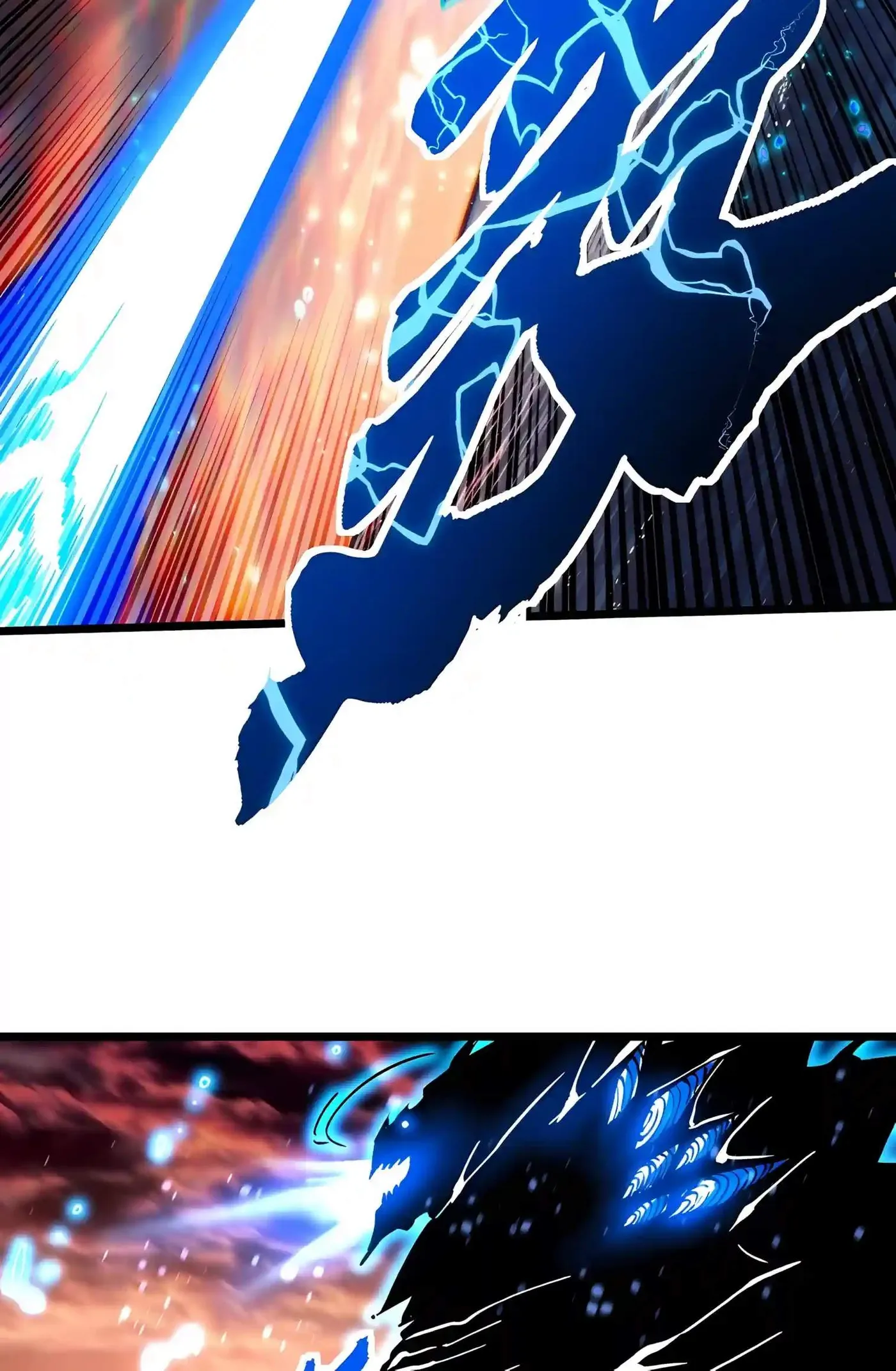 Martial Evolution: Start by Awakening the King of Monsters Chapter 159 - Page 23