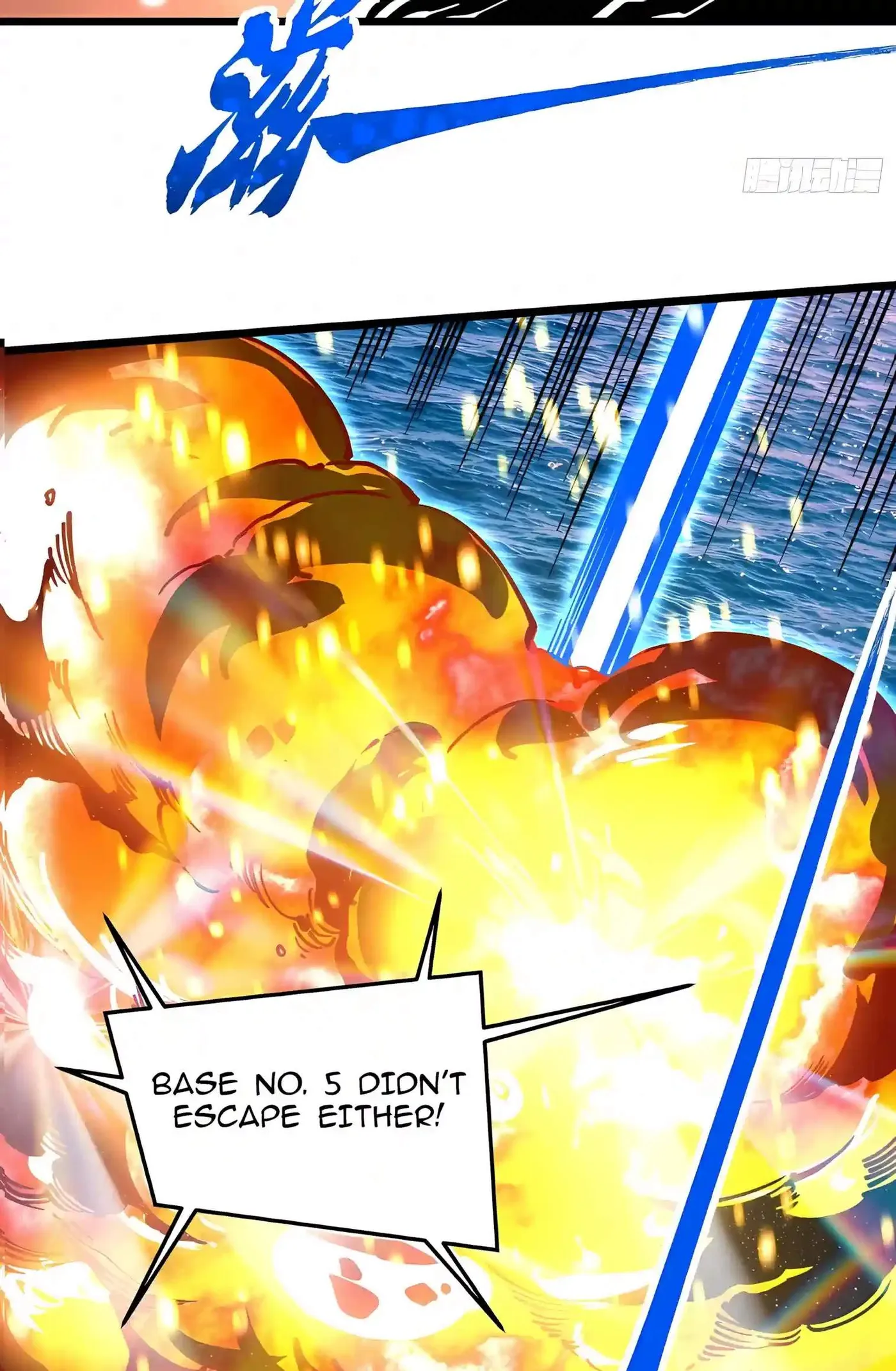 Martial Evolution: Start by Awakening the King of Monsters Chapter 159 - Page 24