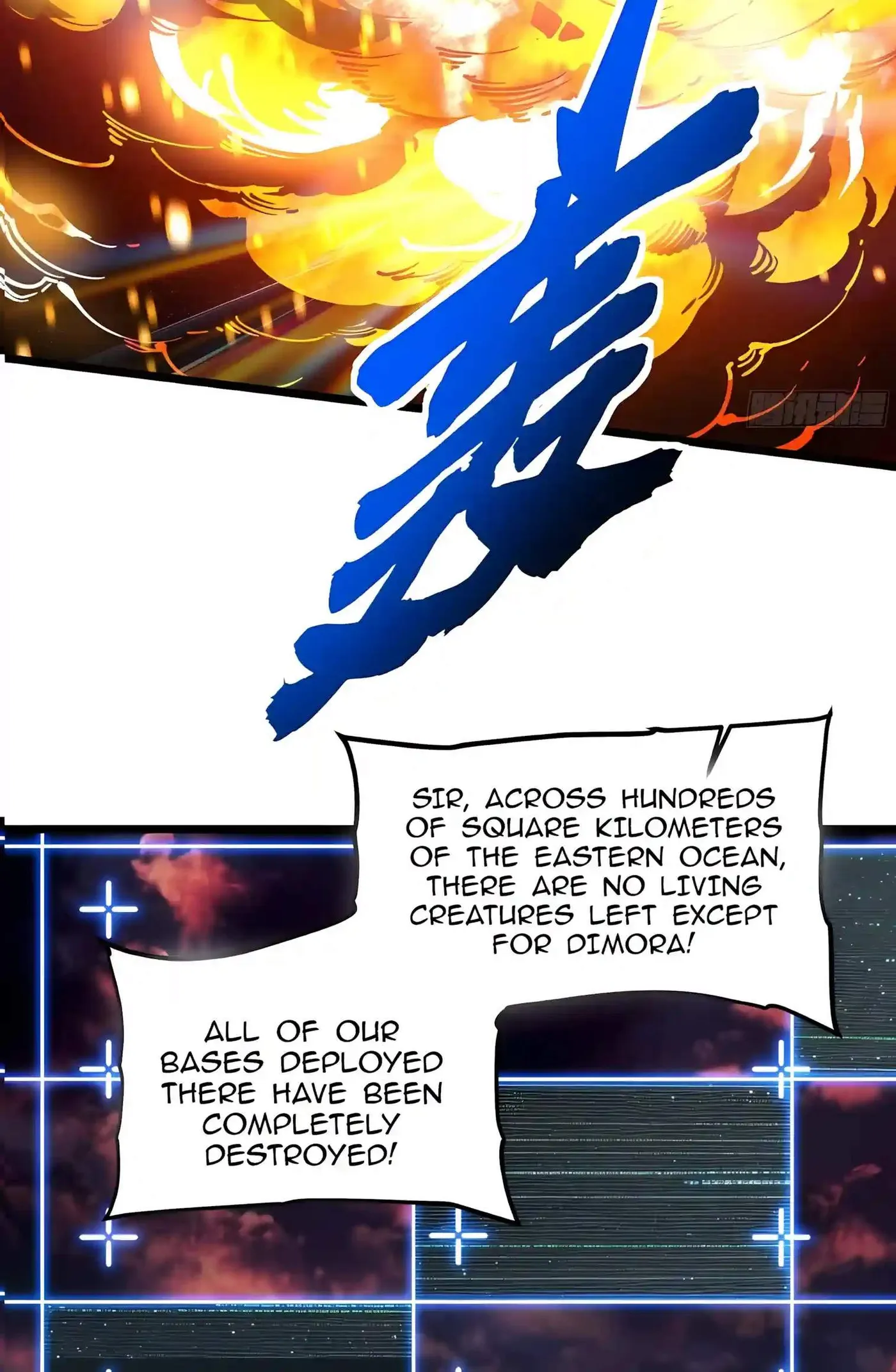 Martial Evolution: Start by Awakening the King of Monsters Chapter 159 - Page 25