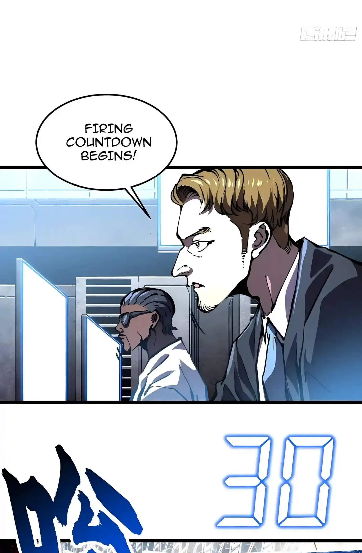 Martial Evolution: Start by Awakening the King of Monsters Chapter 159 - Page 38