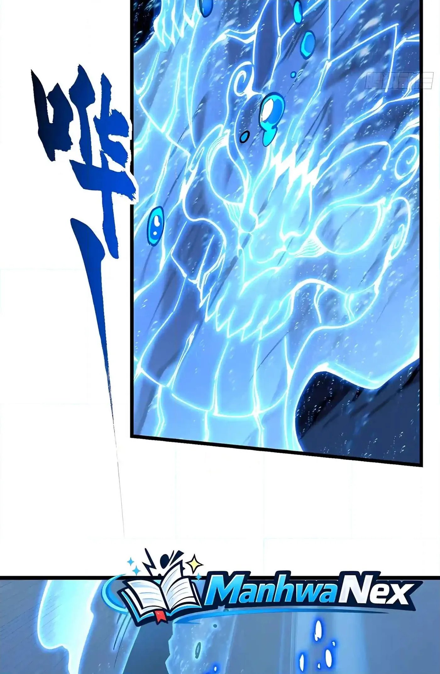 Martial Evolution: Start by Awakening the King of Monsters Chapter 159 - Page 49