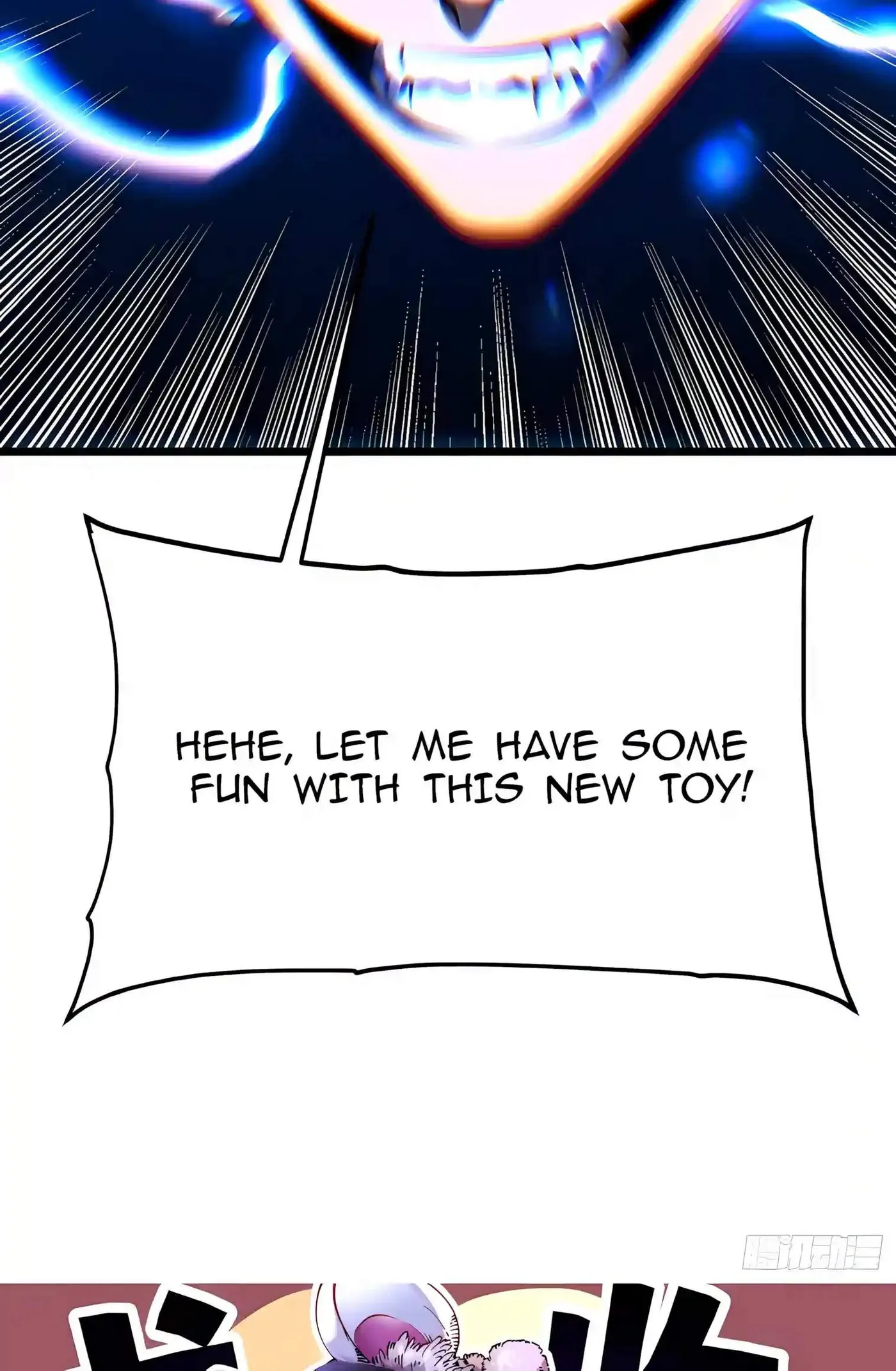Martial Evolution: Start by Awakening the King of Monsters Chapter 159 - Page 53