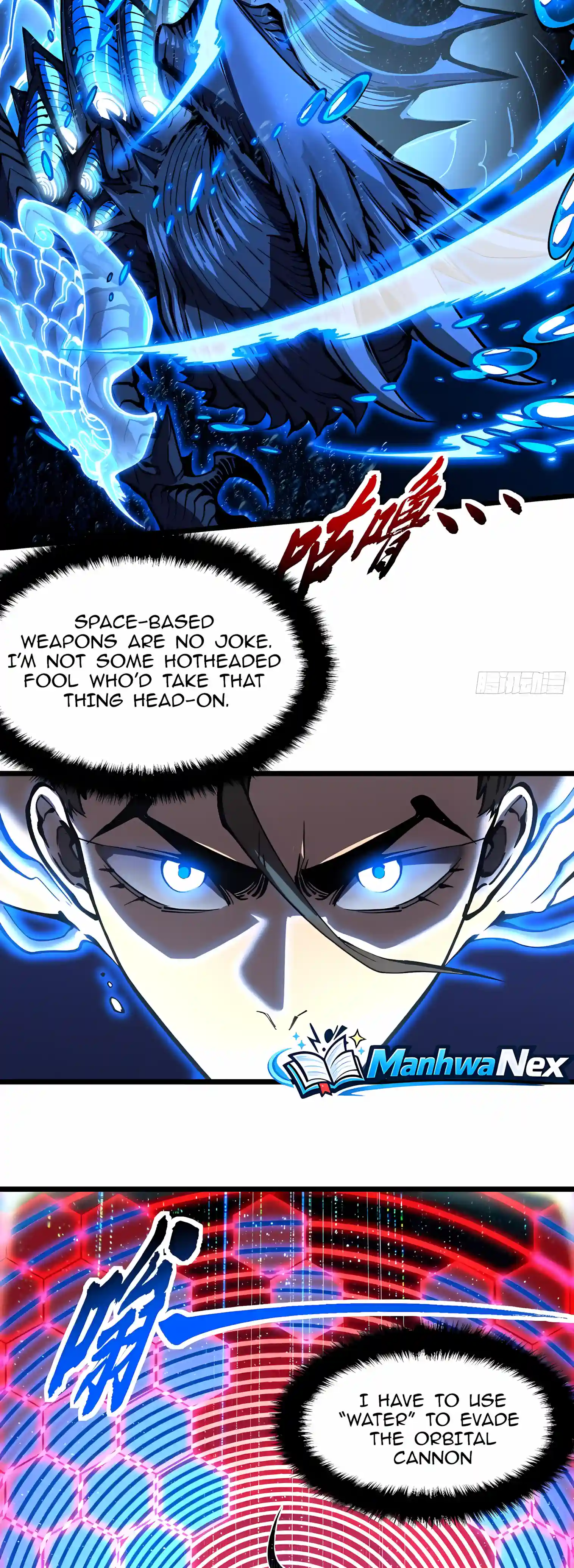 Martial Evolution: Start by Awakening the King of Monsters Chapter 160 - Page 3