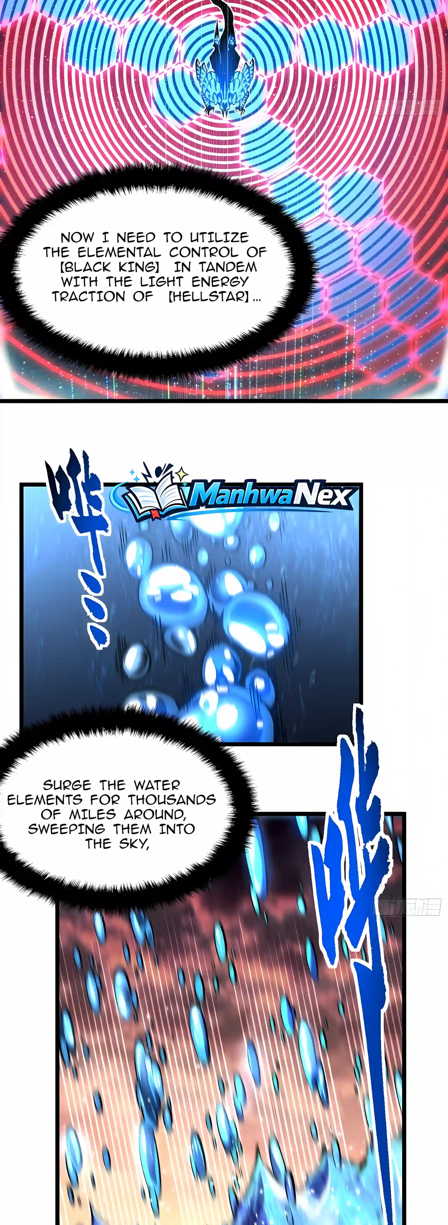 Martial Evolution: Start by Awakening the King of Monsters Chapter 160 - Page 4