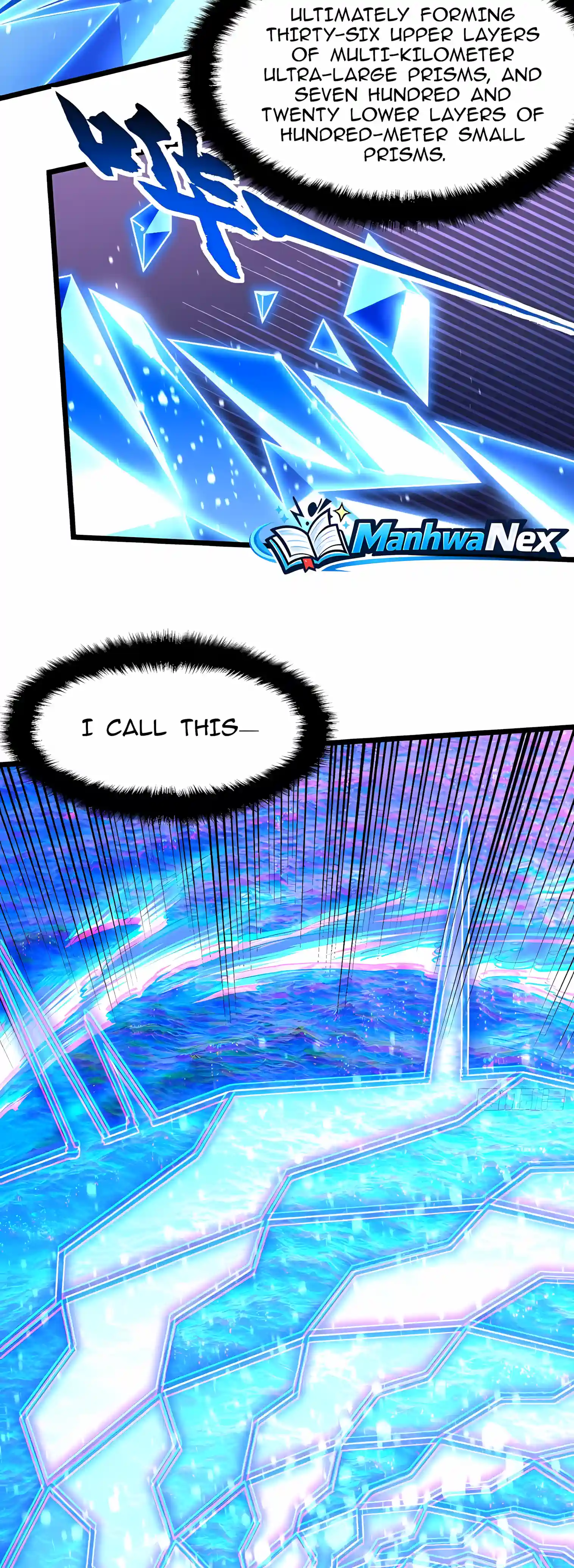 Martial Evolution: Start by Awakening the King of Monsters Chapter 160 - Page 6