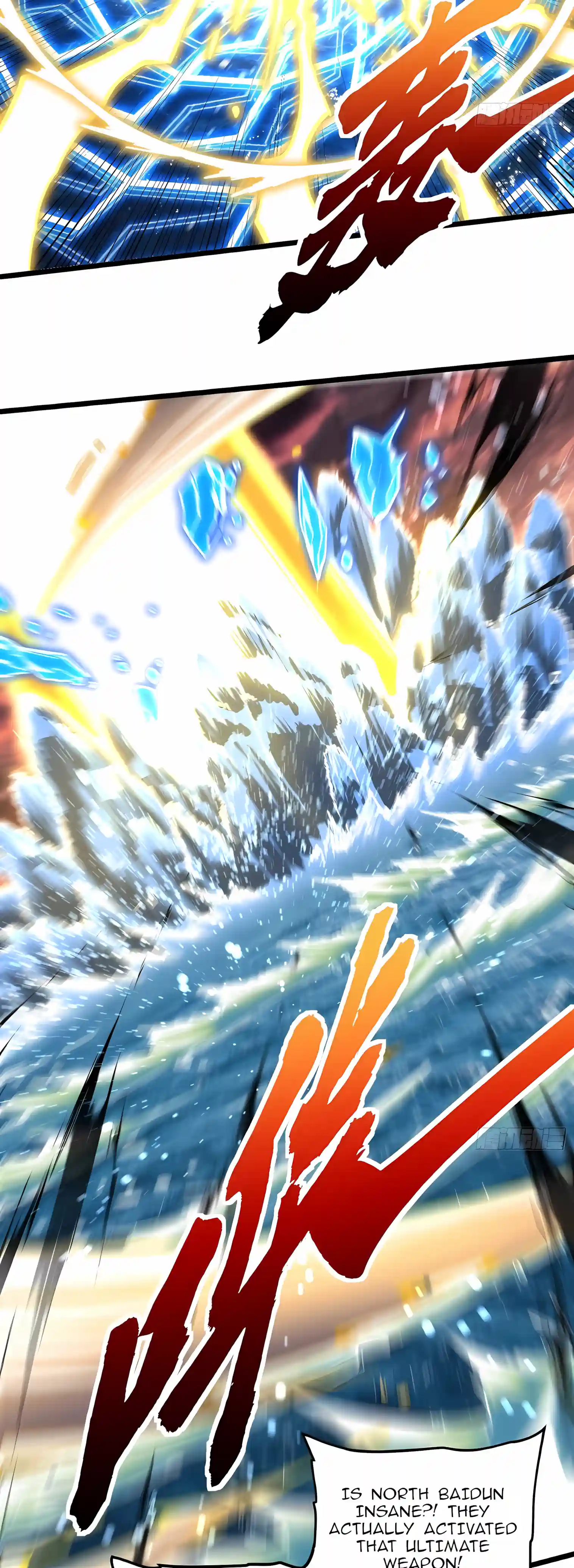 Martial Evolution: Start by Awakening the King of Monsters Chapter 160 - Page 18