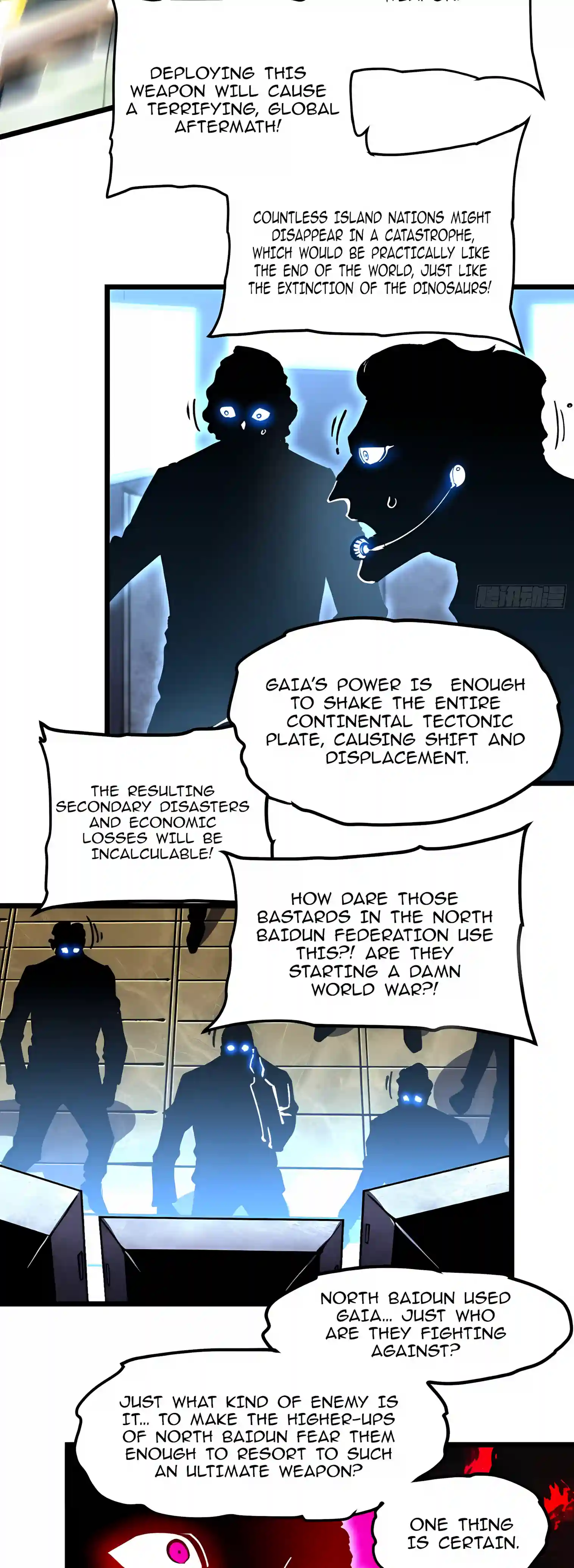 Martial Evolution: Start by Awakening the King of Monsters Chapter 160 - Page 19