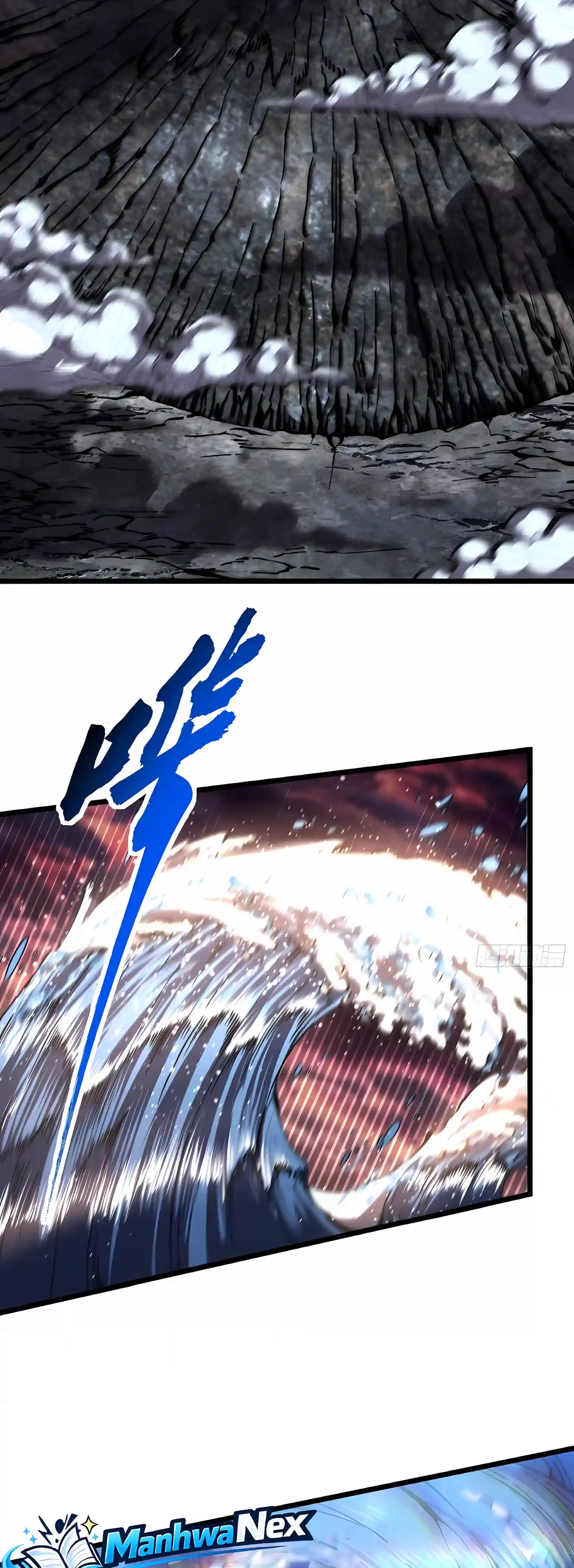 Martial Evolution: Start by Awakening the King of Monsters Chapter 160 - Page 23