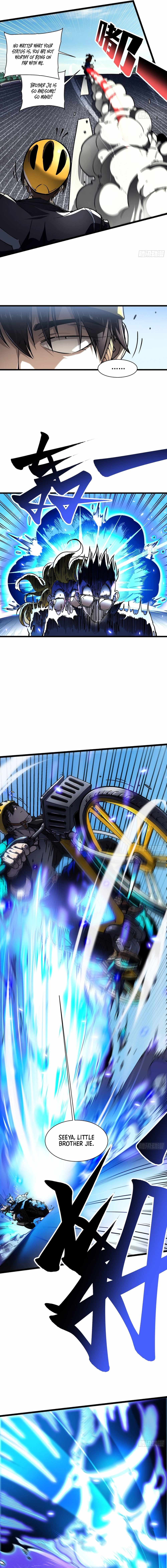 Martial Evolution: Start by Awakening the King of Monsters Chapter 17 - Page 7